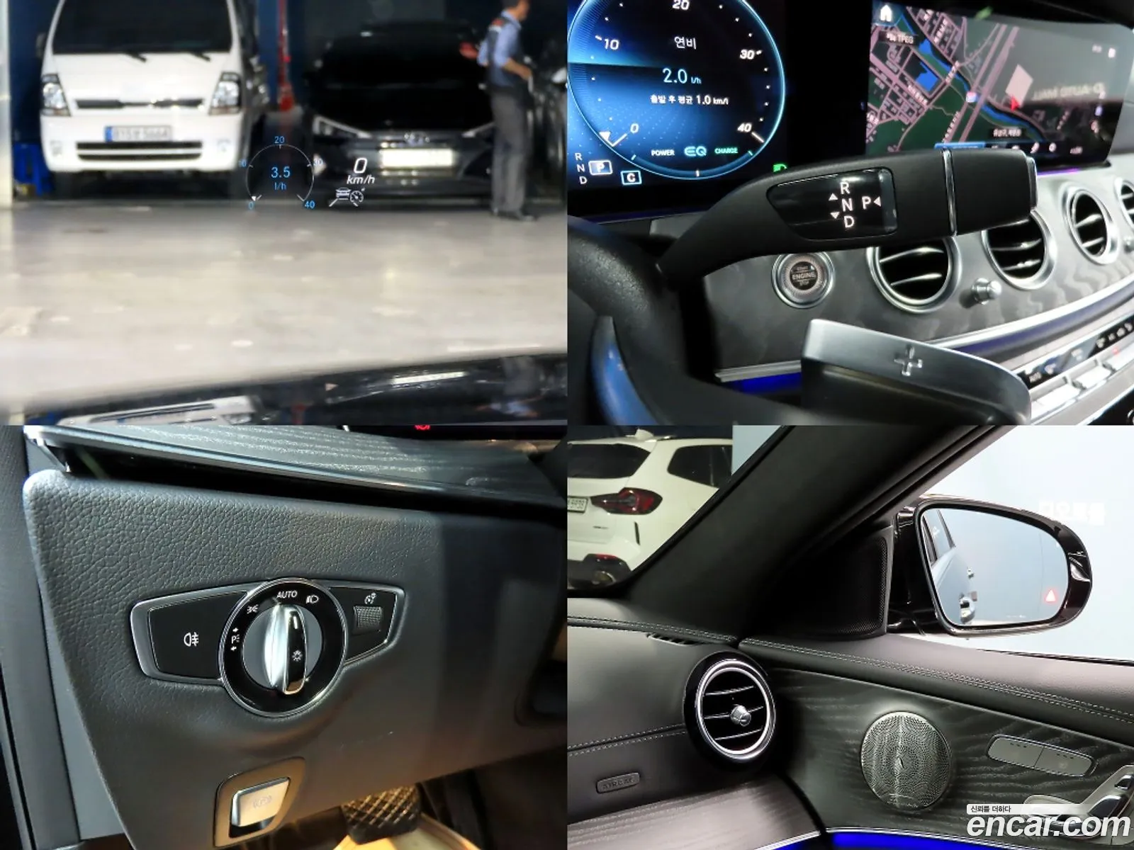 Mercedes-Benz E-Class W213 2023 — 15