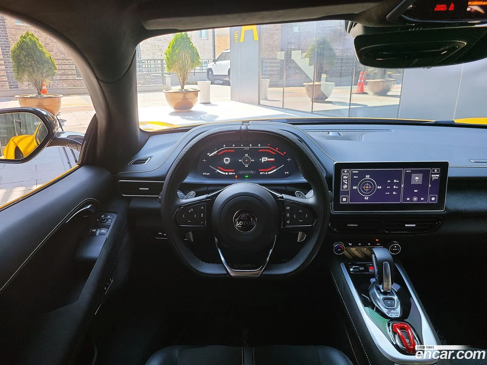 Lotus Emira 2024 — 8