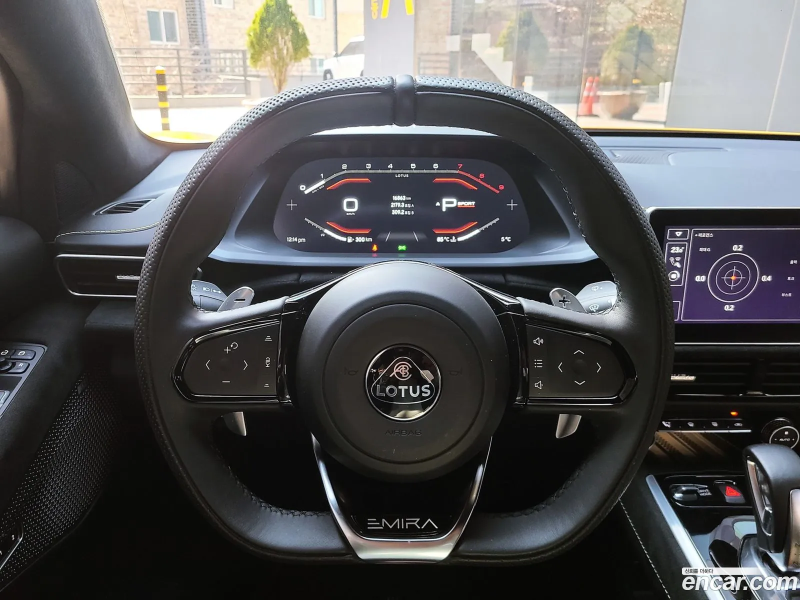 Lotus Emira 2024 — 4