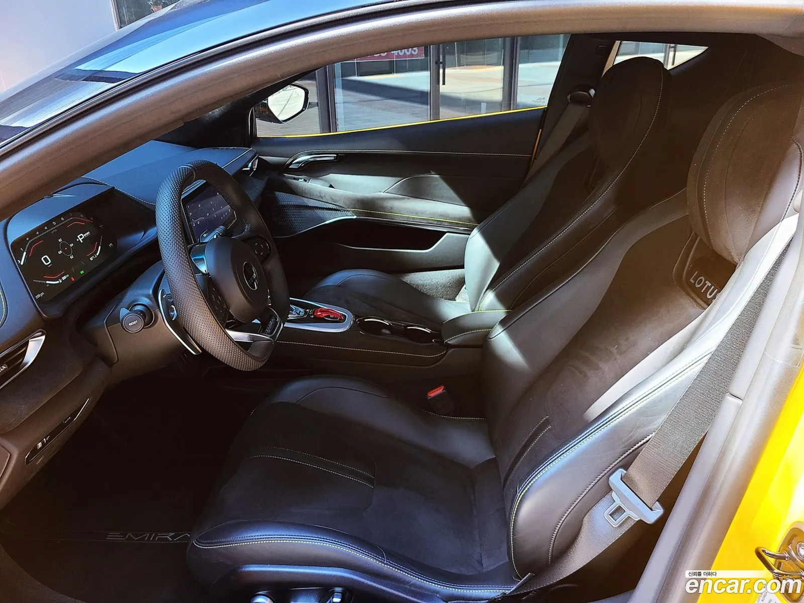 Lotus Emira 2024 — 10