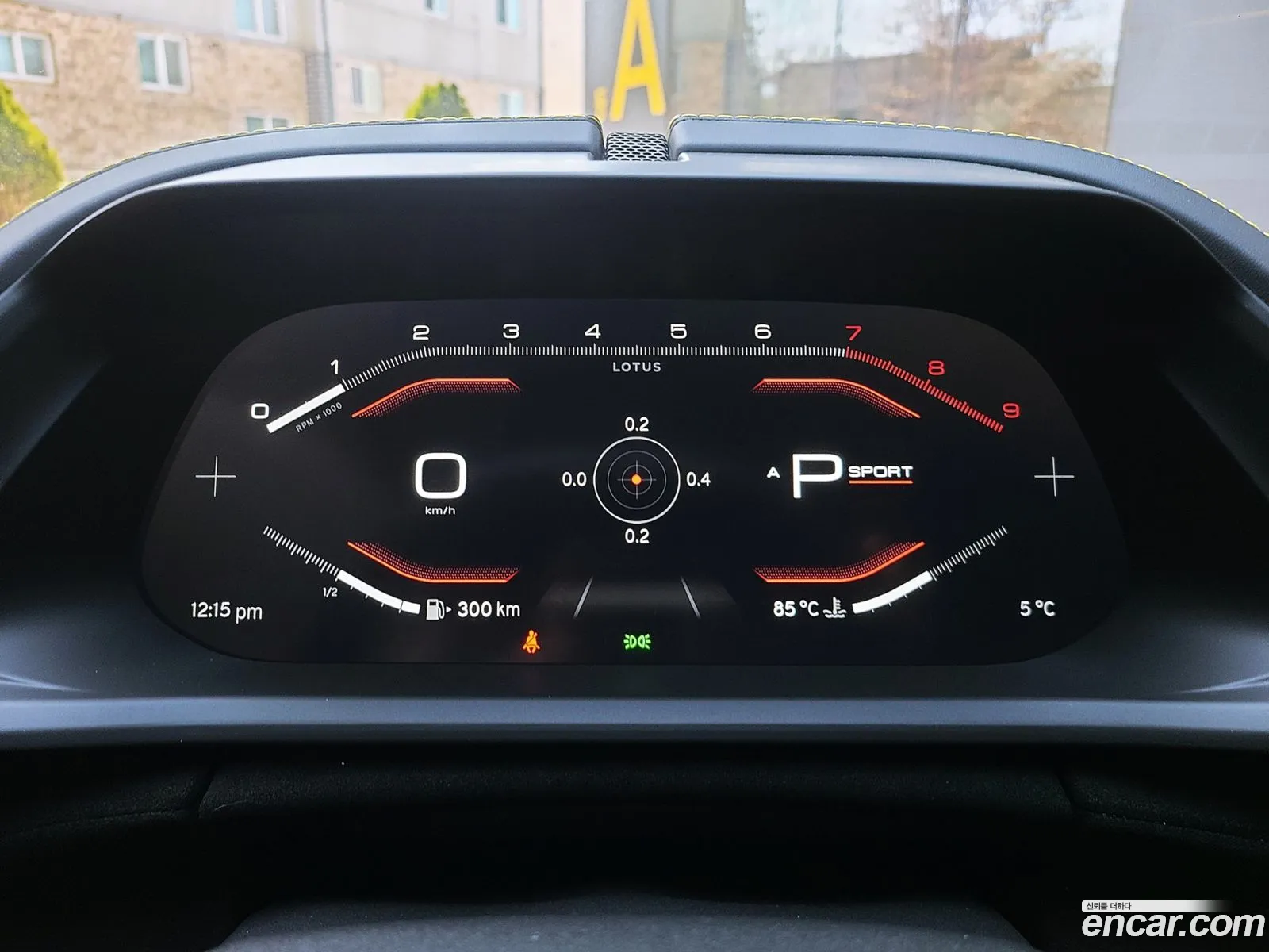 Lotus Emira 2024 — 14