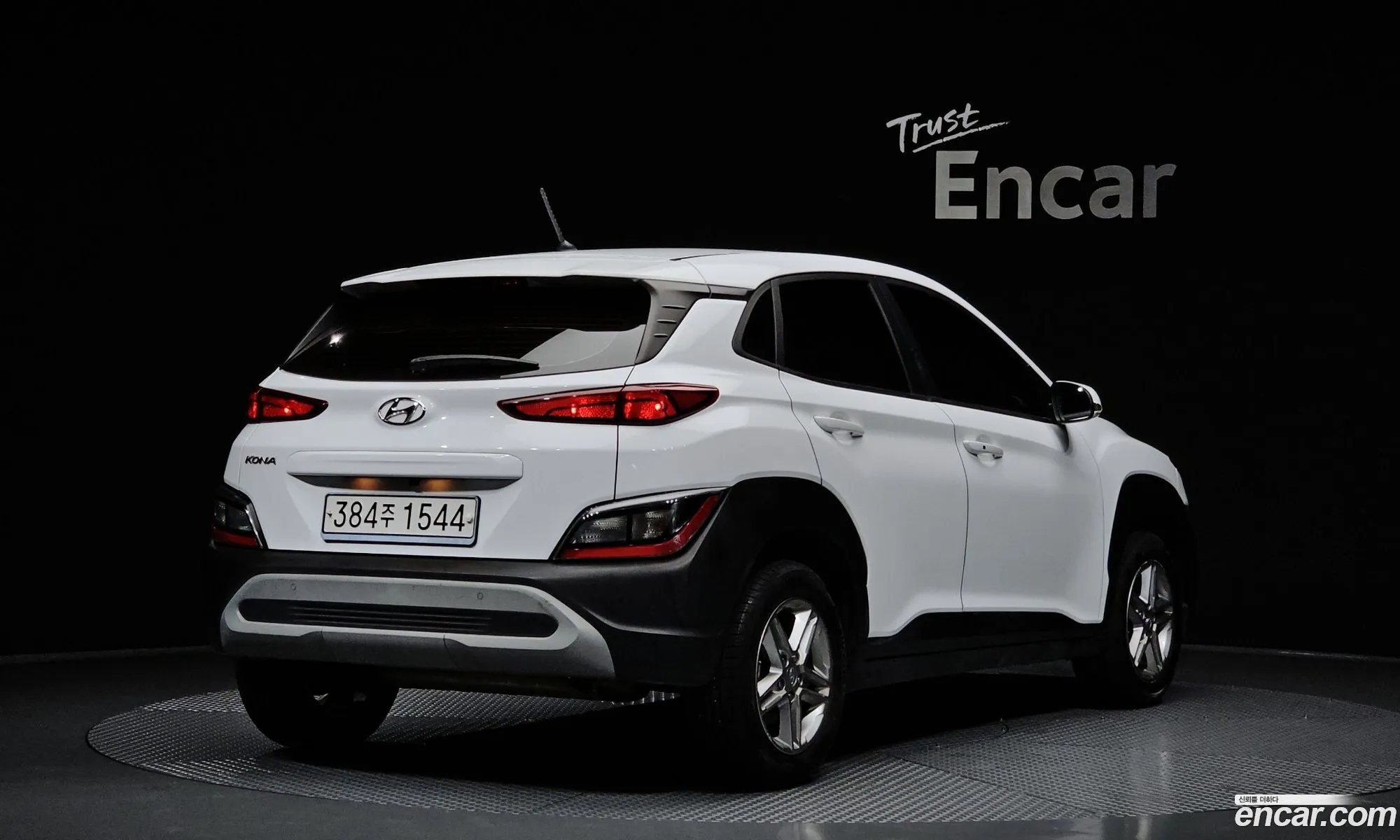 Hyundai Kona 2021 — 5