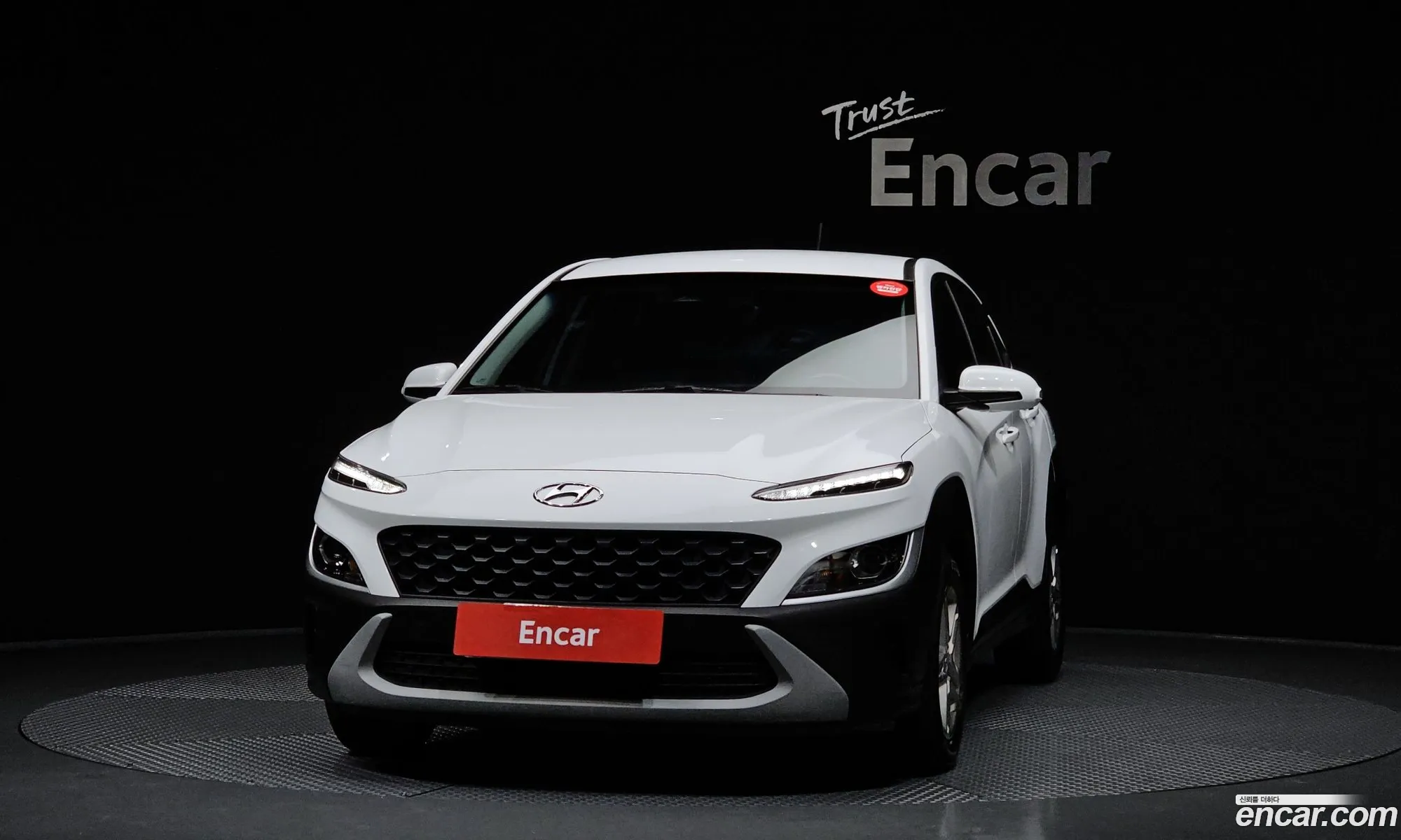 Hyundai Kona 2021 — 15