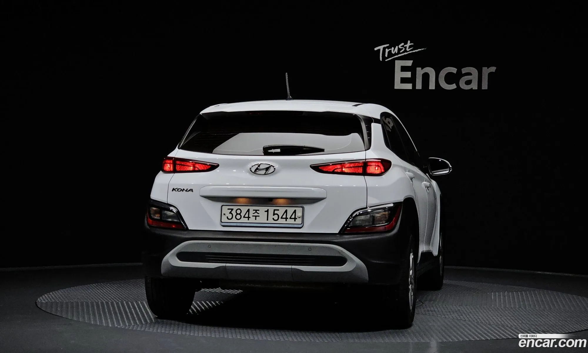 Hyundai Kona 2021 — 6