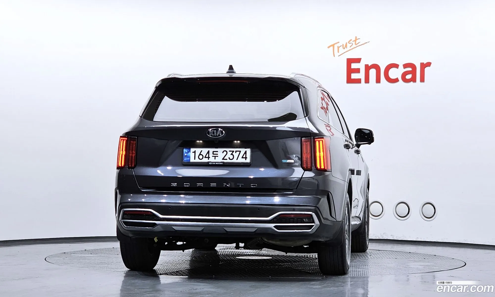 Kia Sorento 2020 — 2