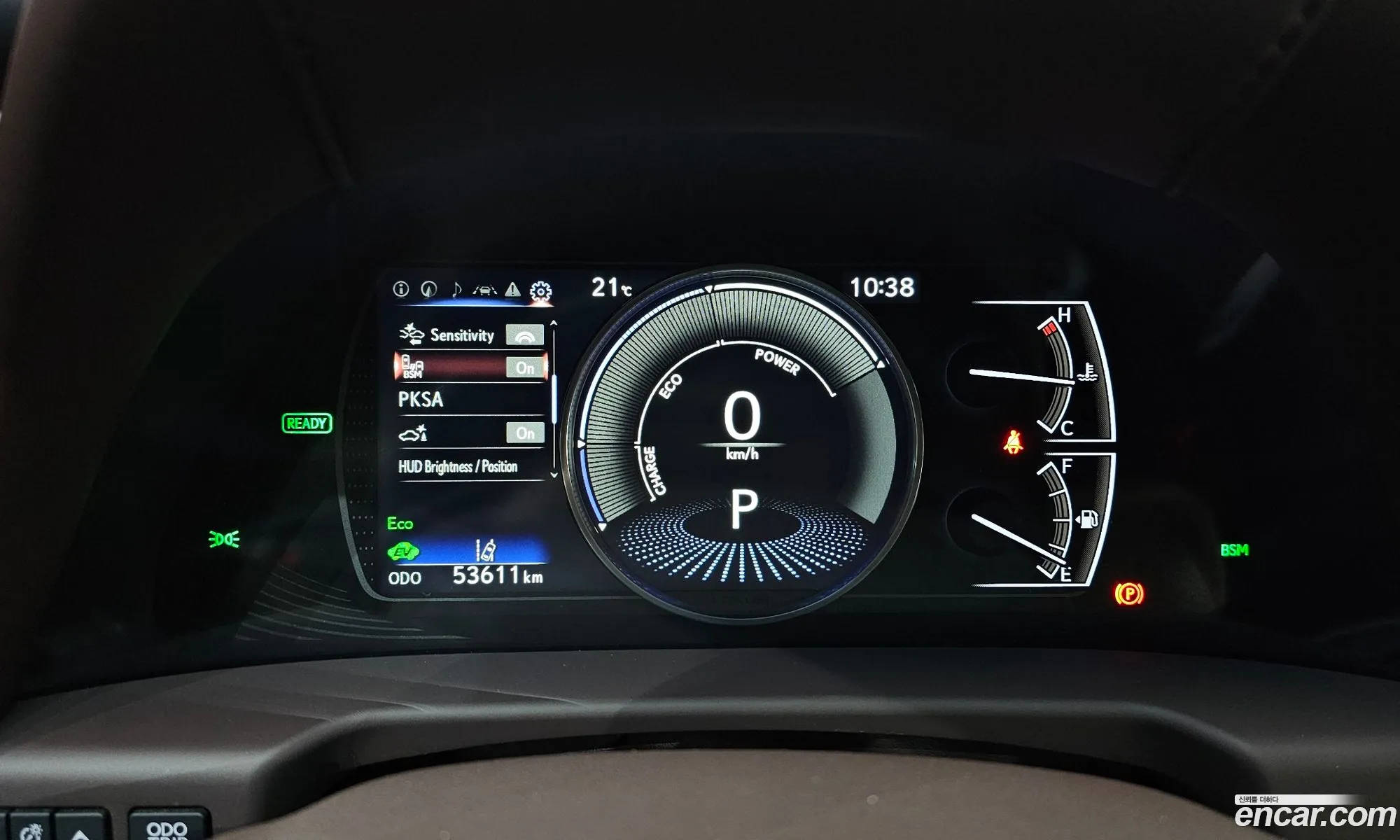 Lexus ES300h 7th Gen 2020 — 14