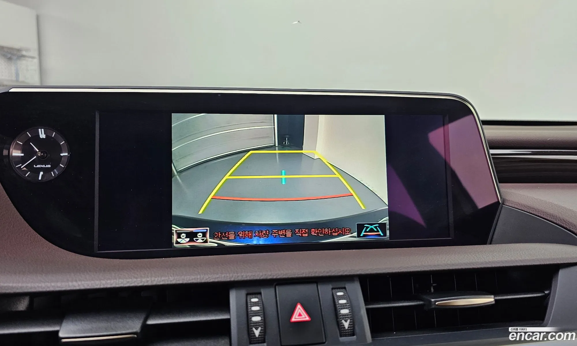 Lexus ES300h 7th Gen 2020 — 15