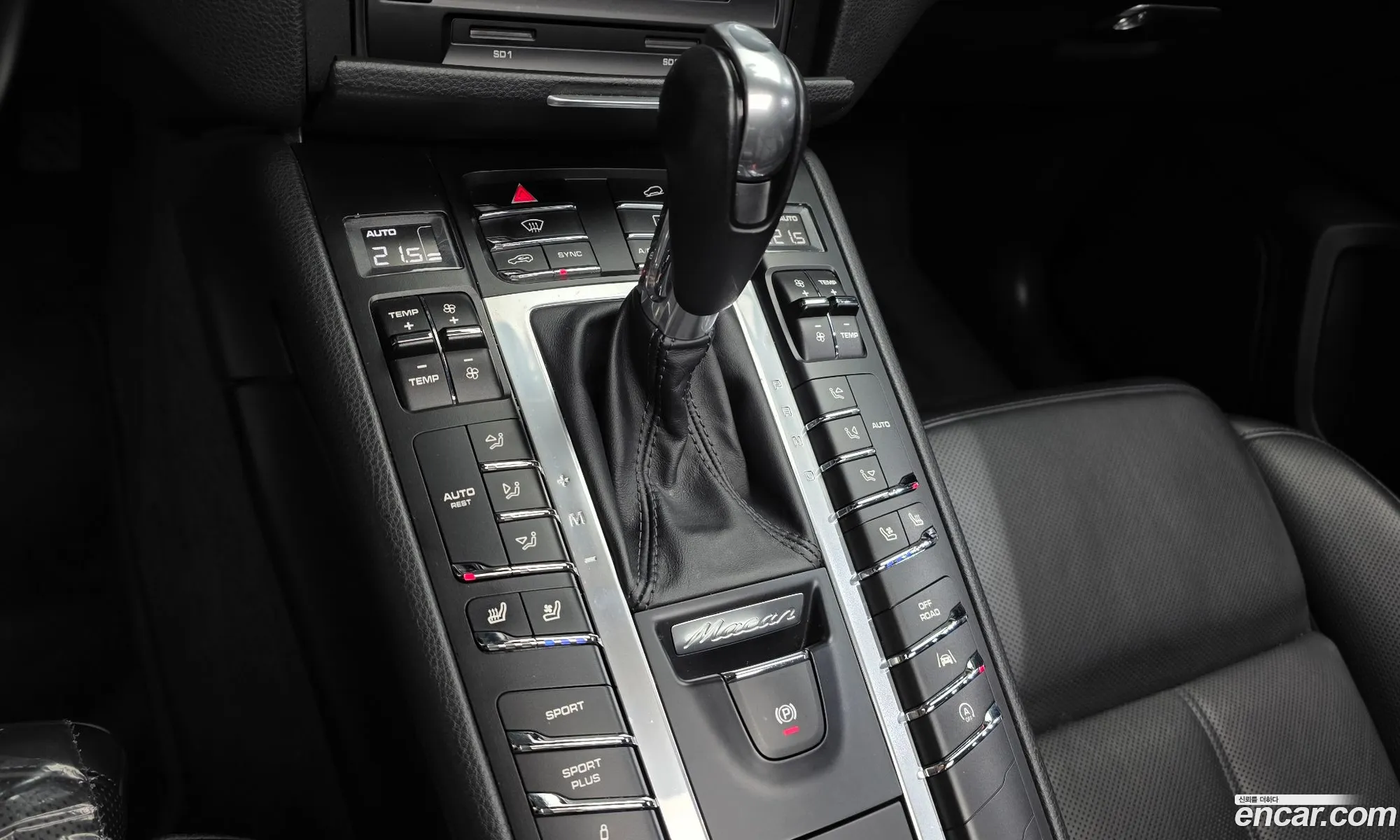 Porsche Macan 2016 WP1AD2953HLB70476 — 8