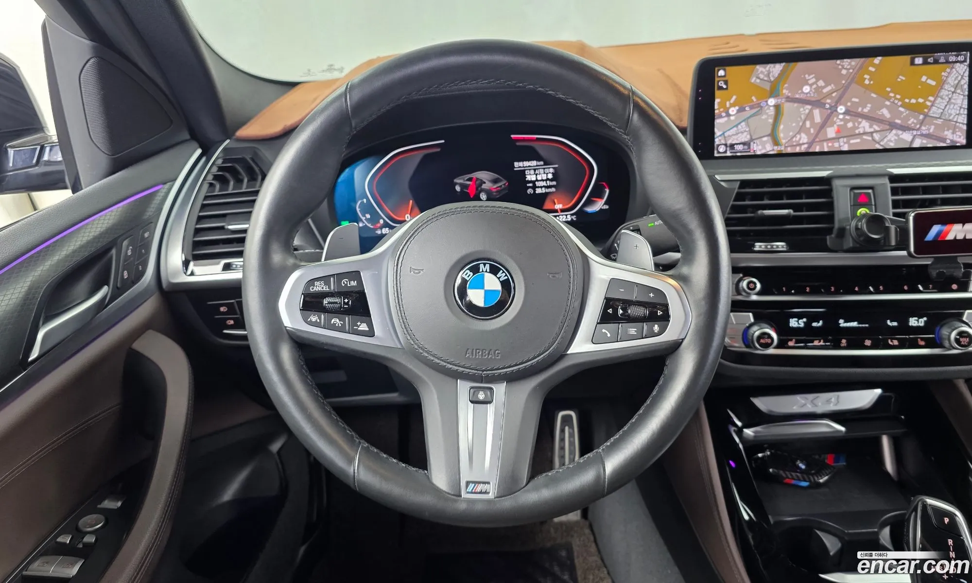 BMW X4 2020 — 30