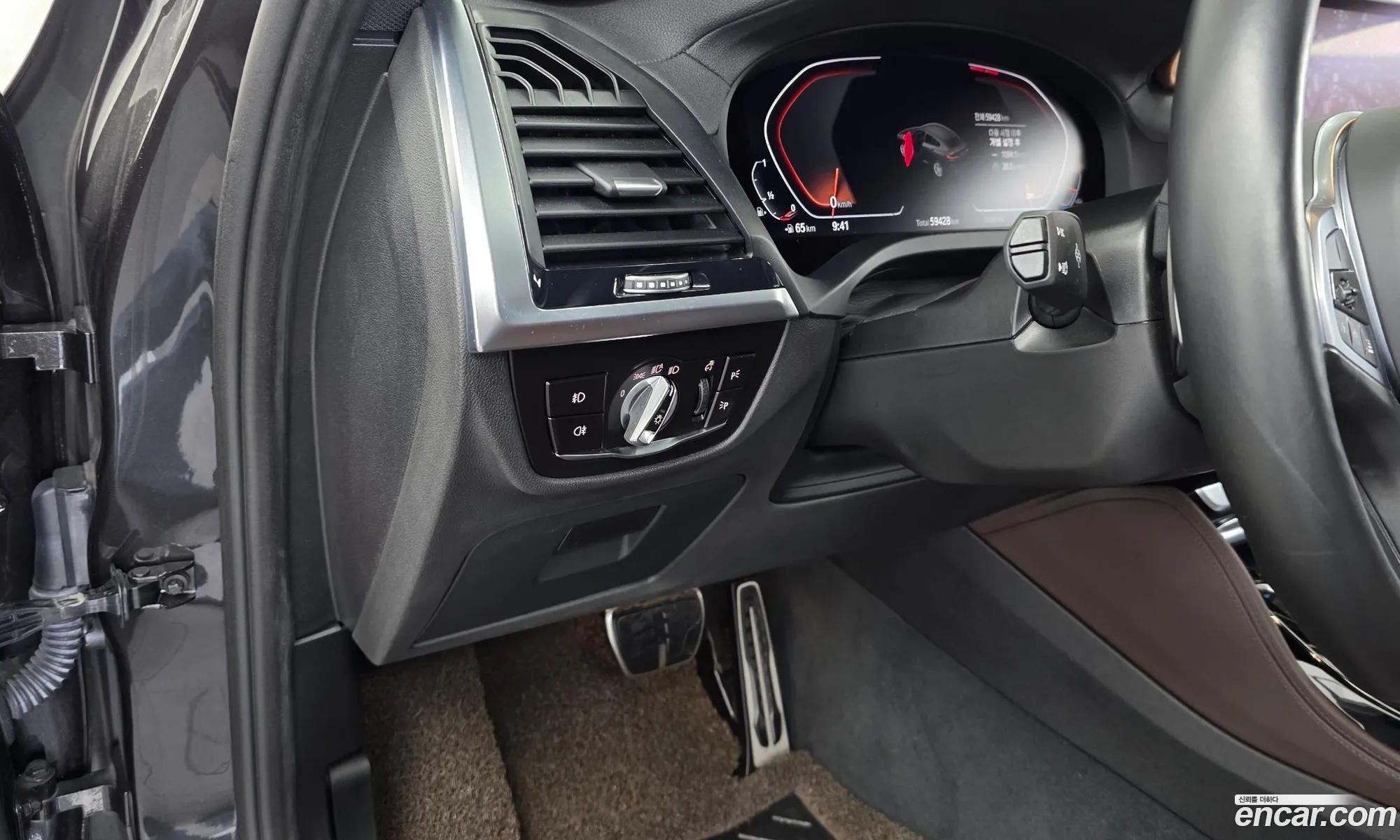 BMW X4 2020 — 13