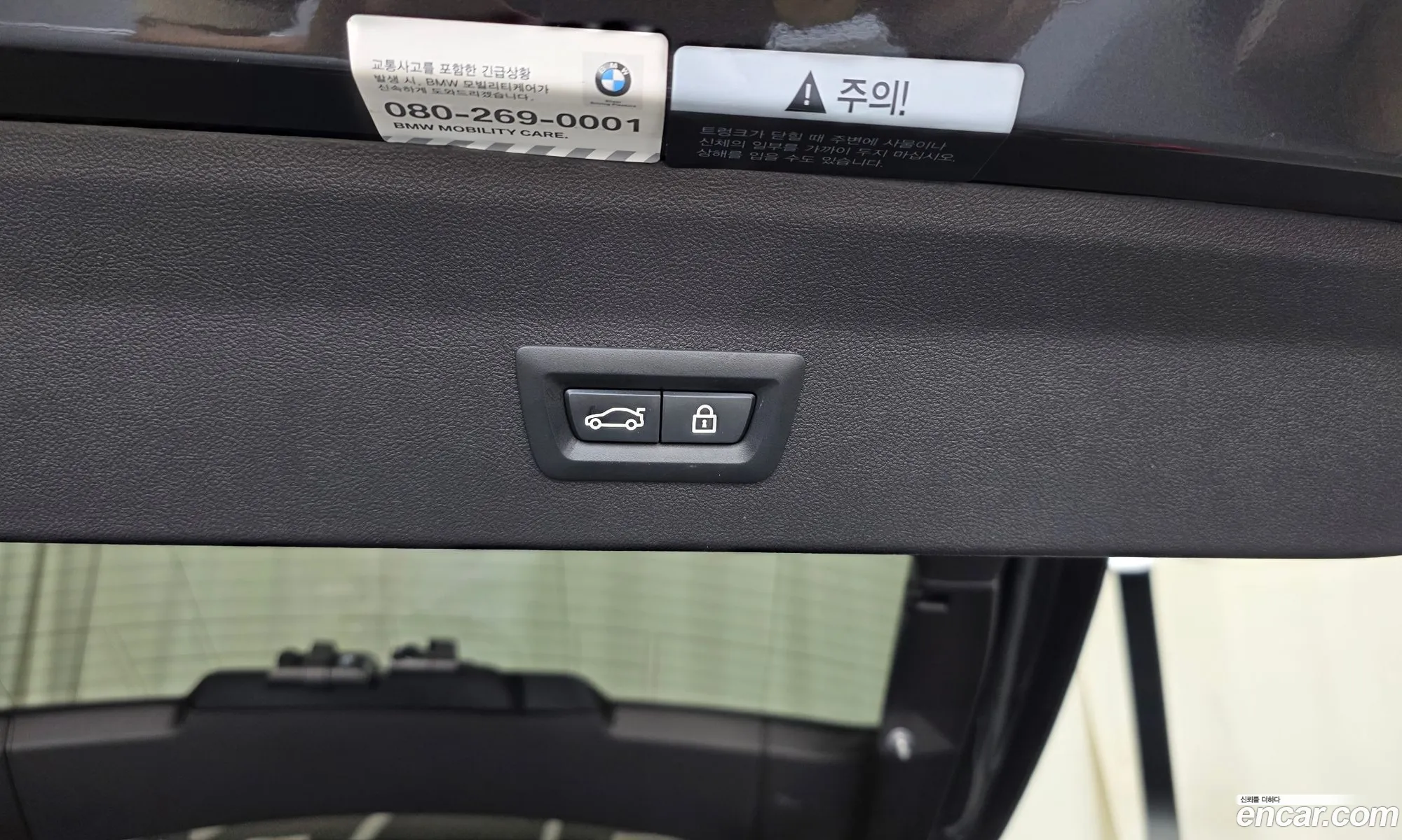 BMW X4 2020 — 32