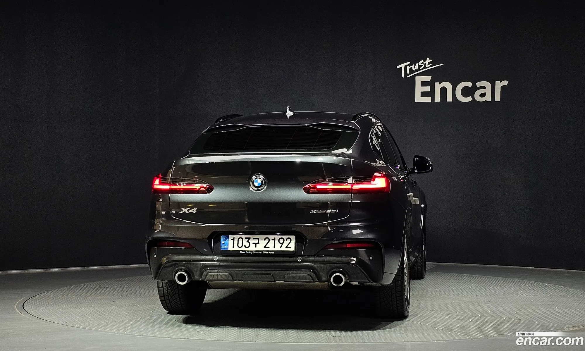 BMW X4 2020 — 5