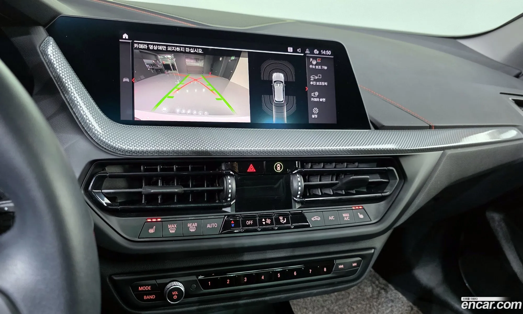 BMW 1 Series 2021 — 25