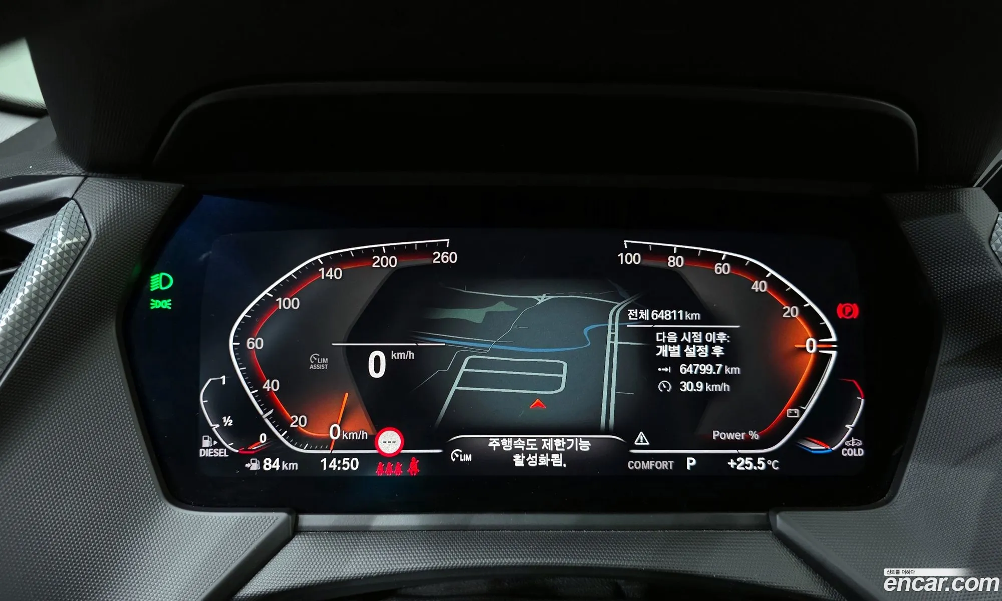 BMW 1 Series 2021 — 4