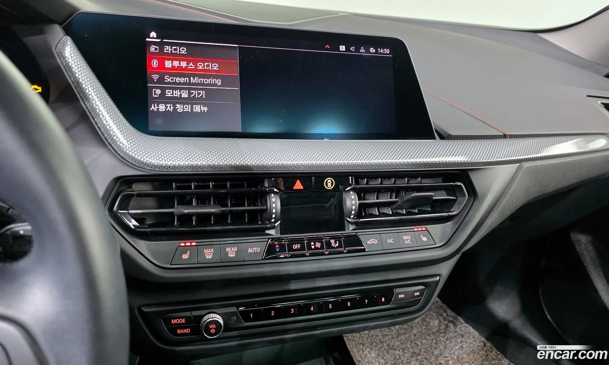 BMW 1 Series 2021 — 23