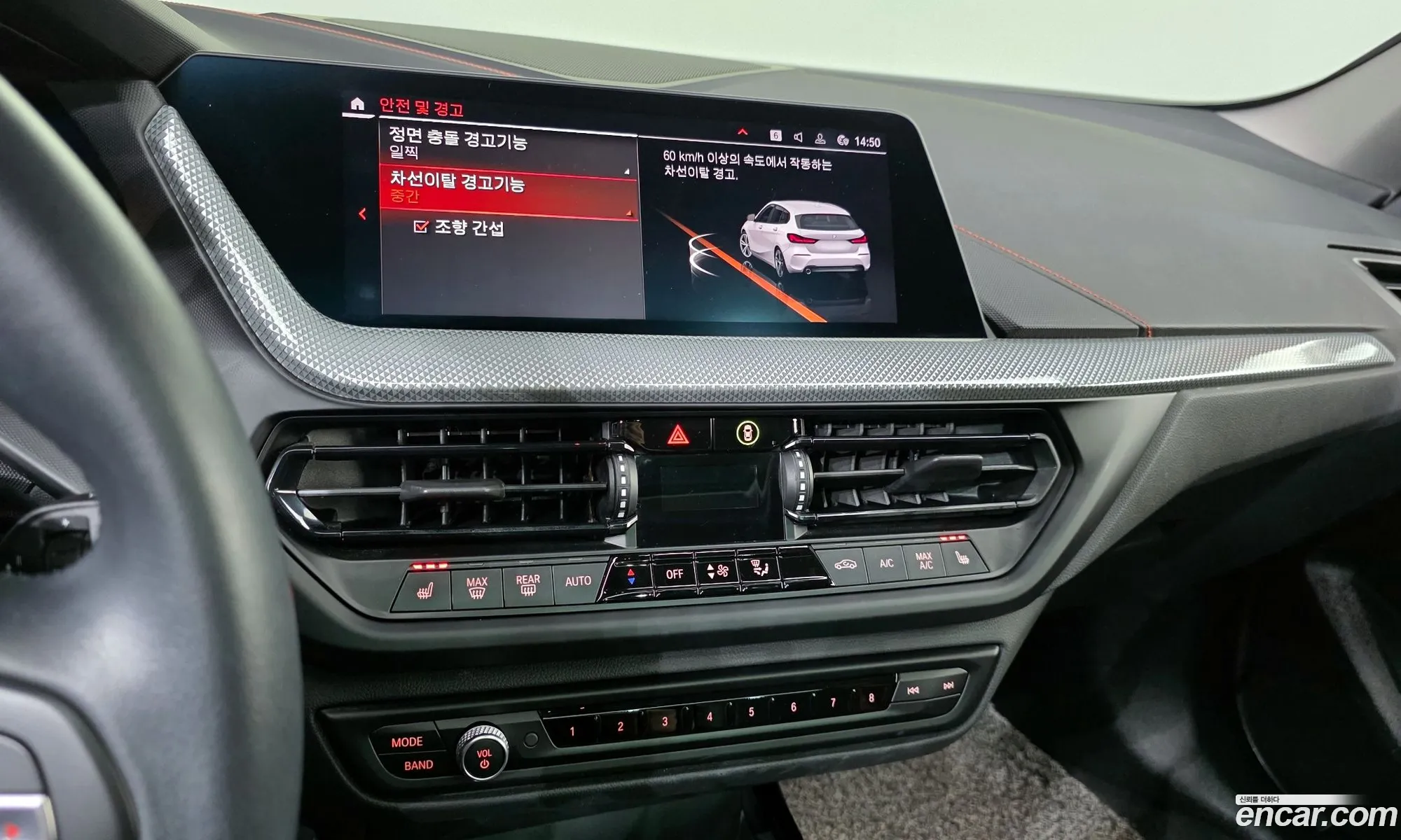BMW 1 Series 2021 — 20