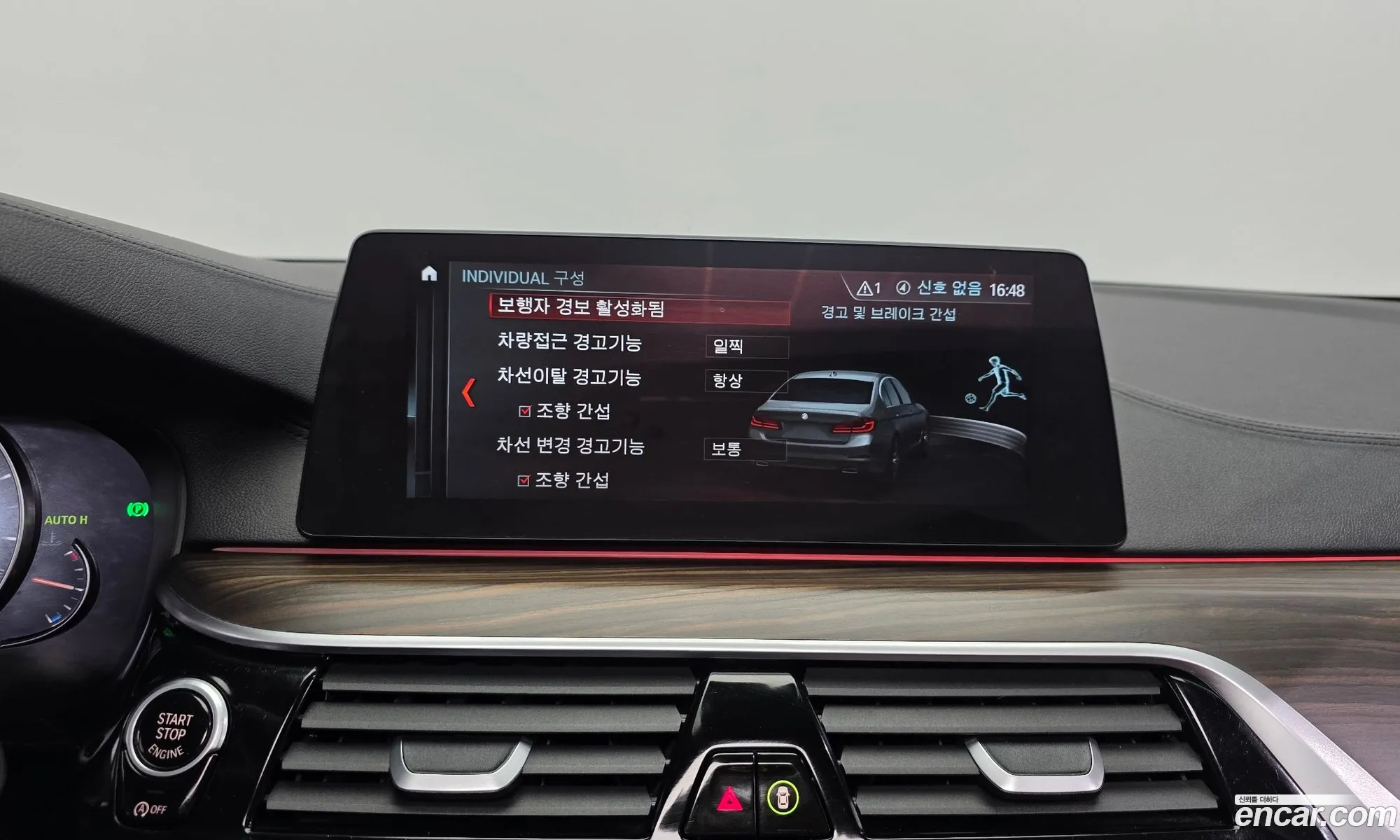 BMW 5 Series 2018 WBAJD9101JB277089 — 19