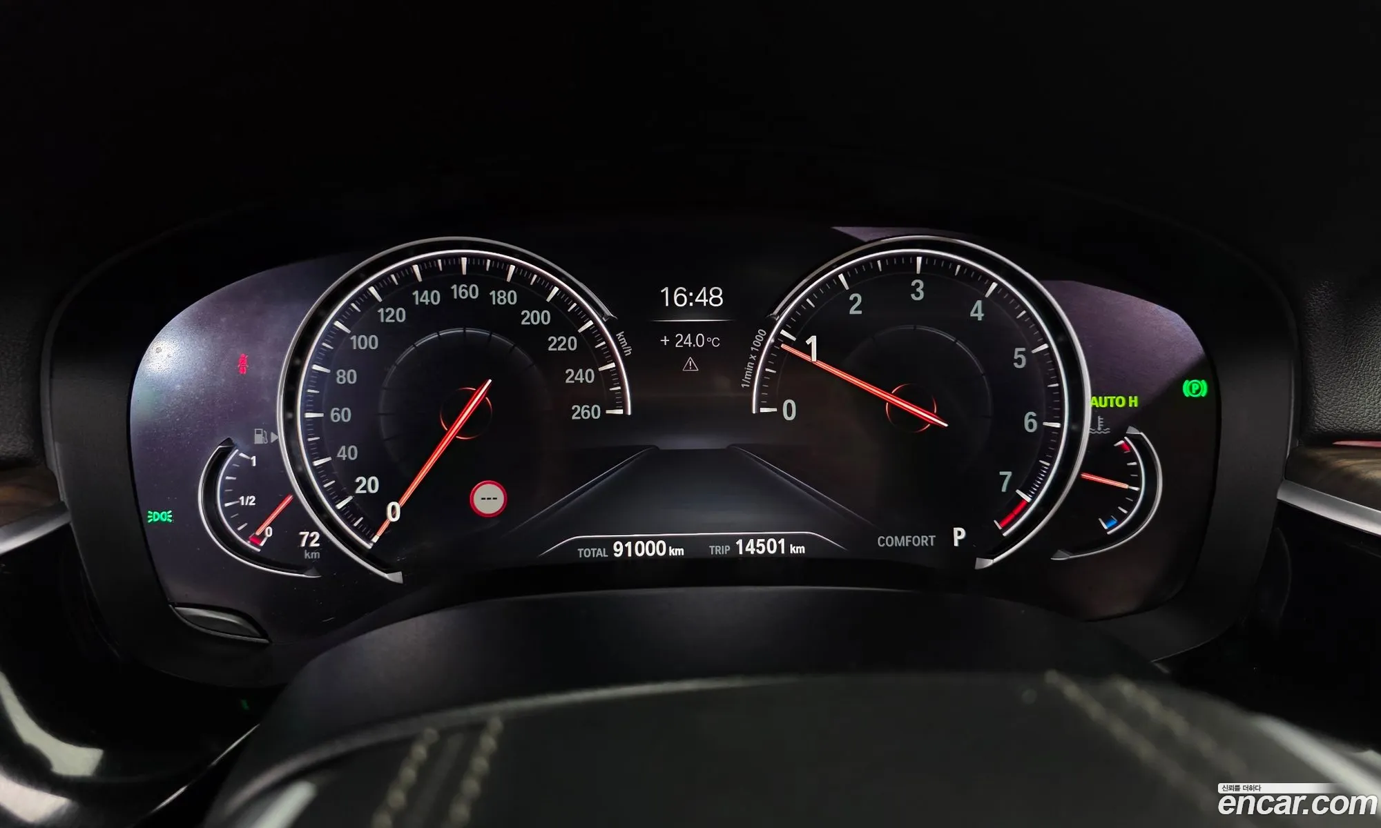 BMW 5 Series 2018 WBAJD9101JB277089 — 16