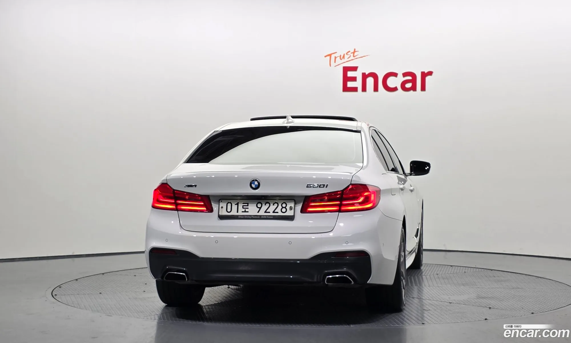 BMW 5 Series 2018 WBAJD9101JB277089 — 10