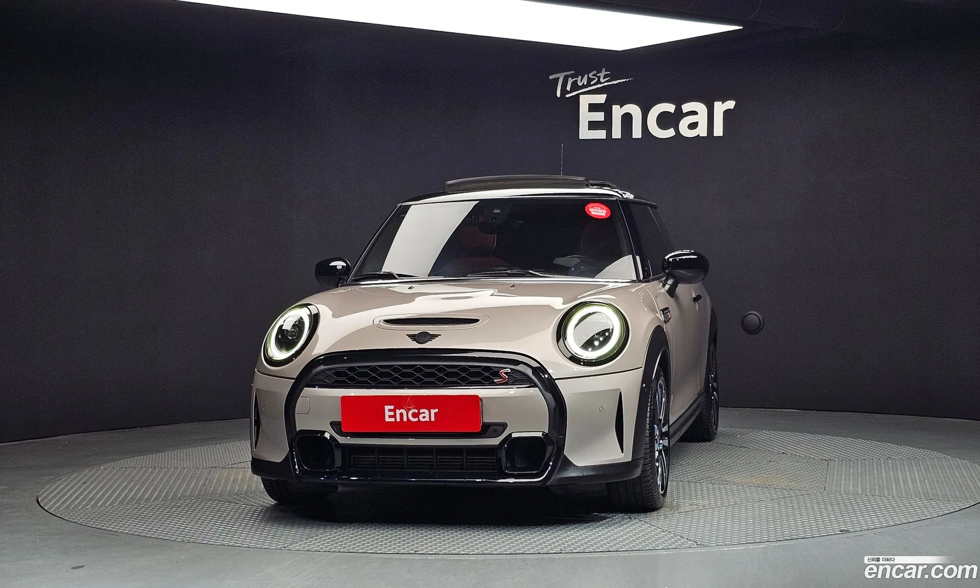 Mini Cooper S 2024 — 10