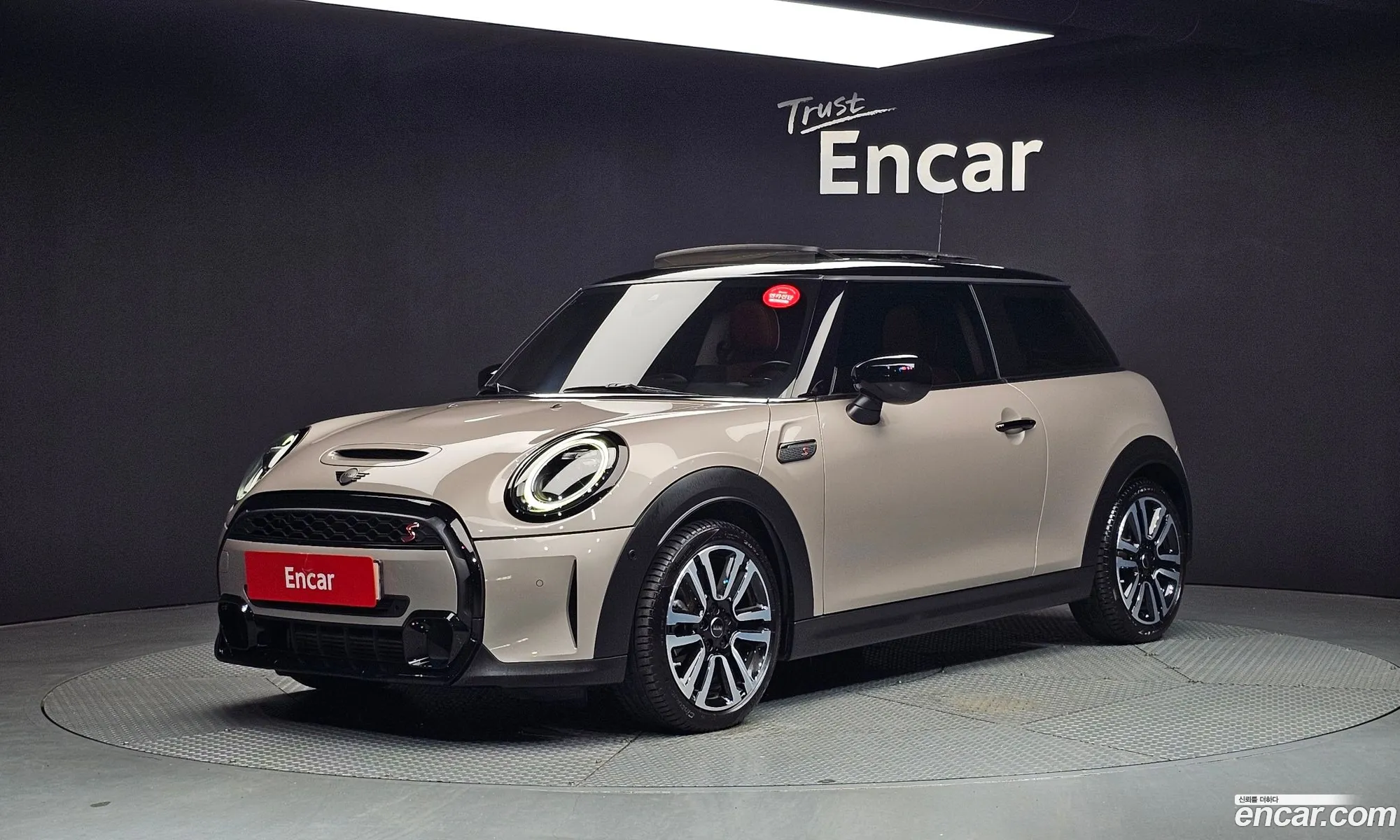 Mini Cooper S 2024 — 31