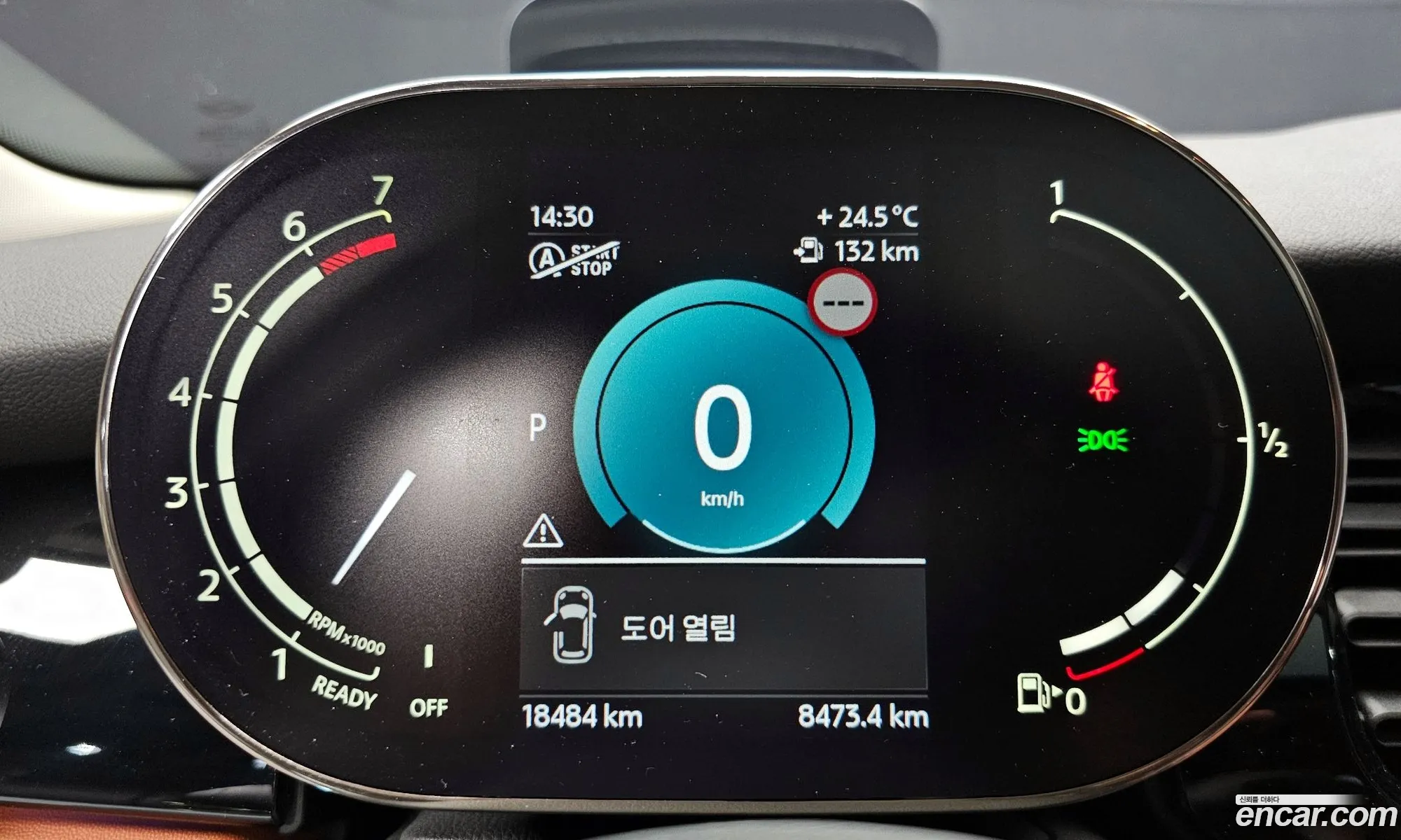 Mini Cooper S 2024 — 12