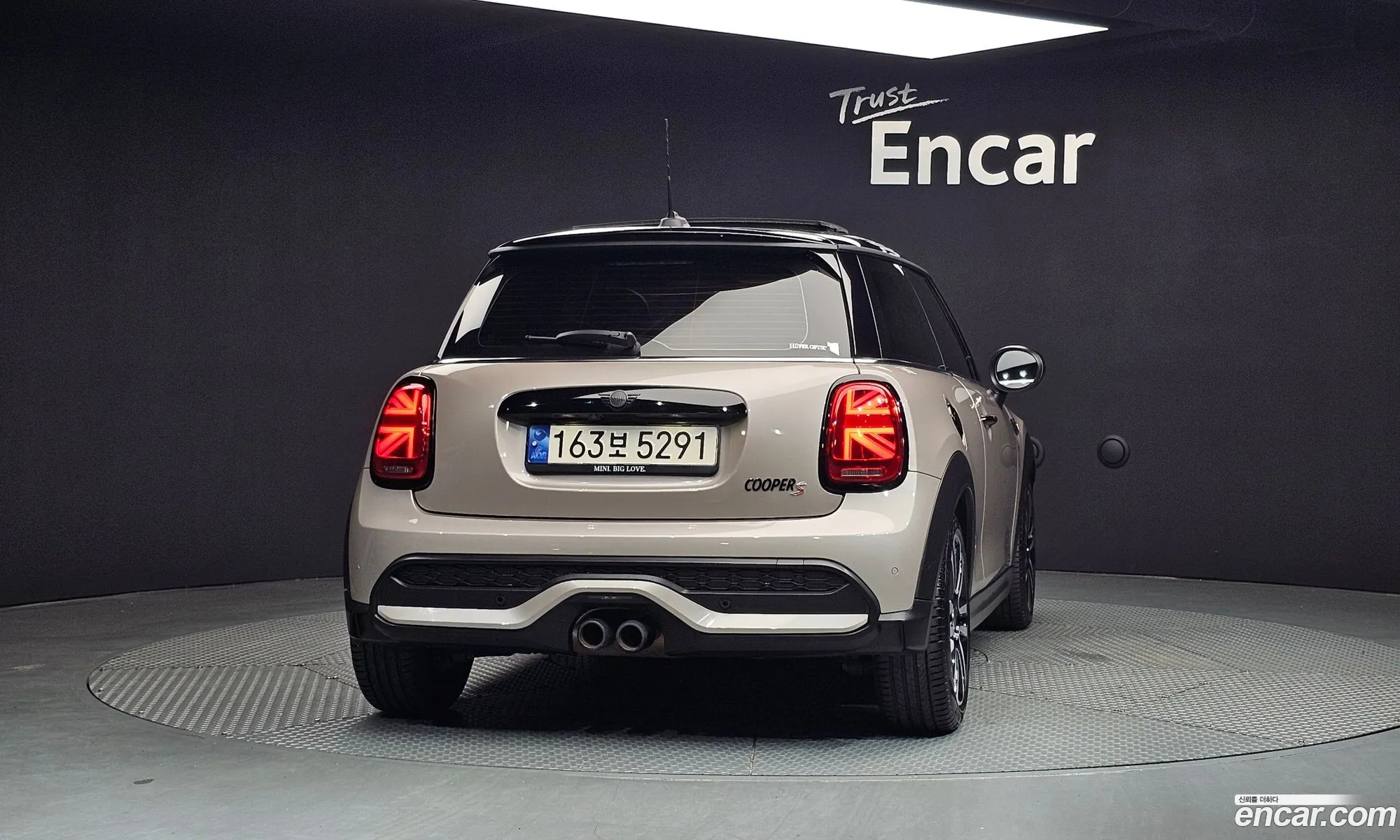 Mini Cooper S 2024 — 14