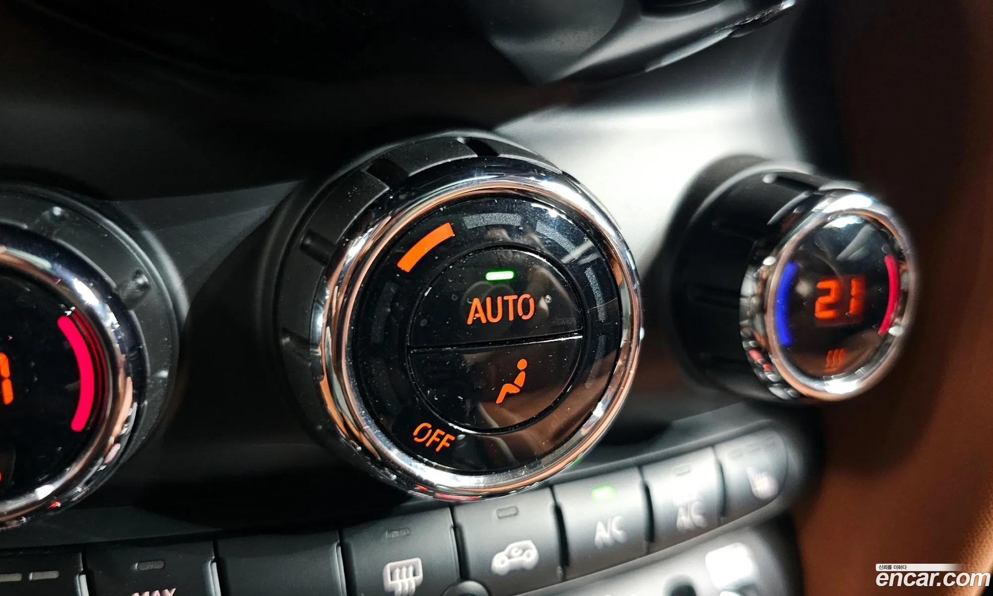 Mini Cooper S 2024 — 13
