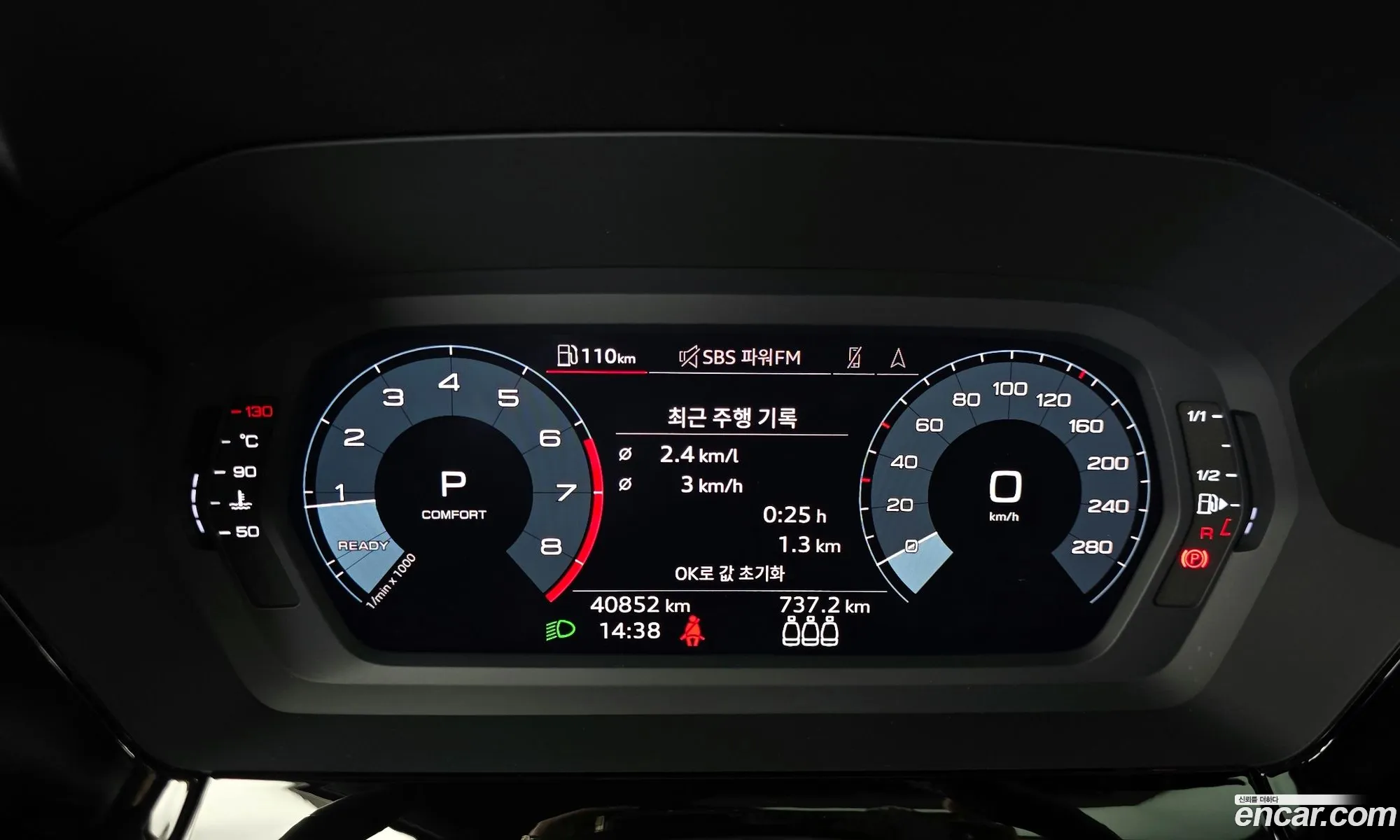 Audi A3 2023 WAUZZZGY3PA078819 — 29