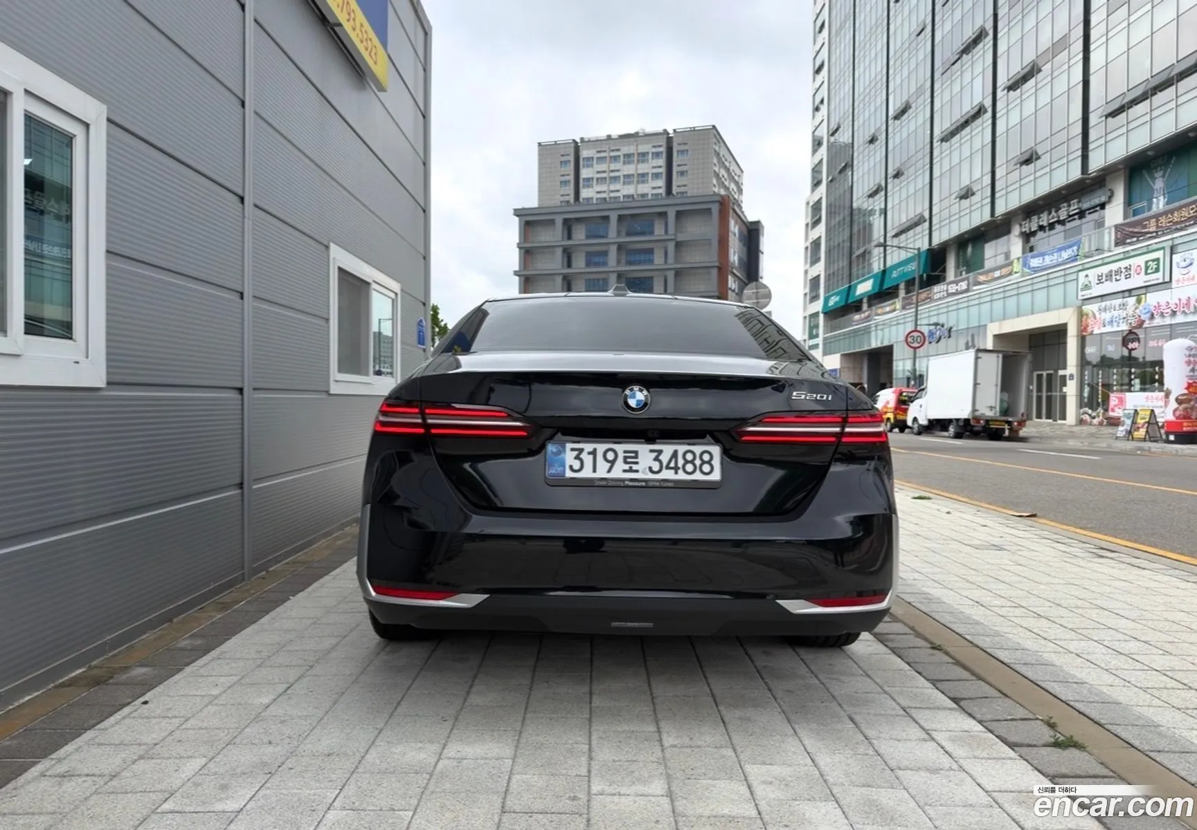 BMW 5 Series 2025 — 7