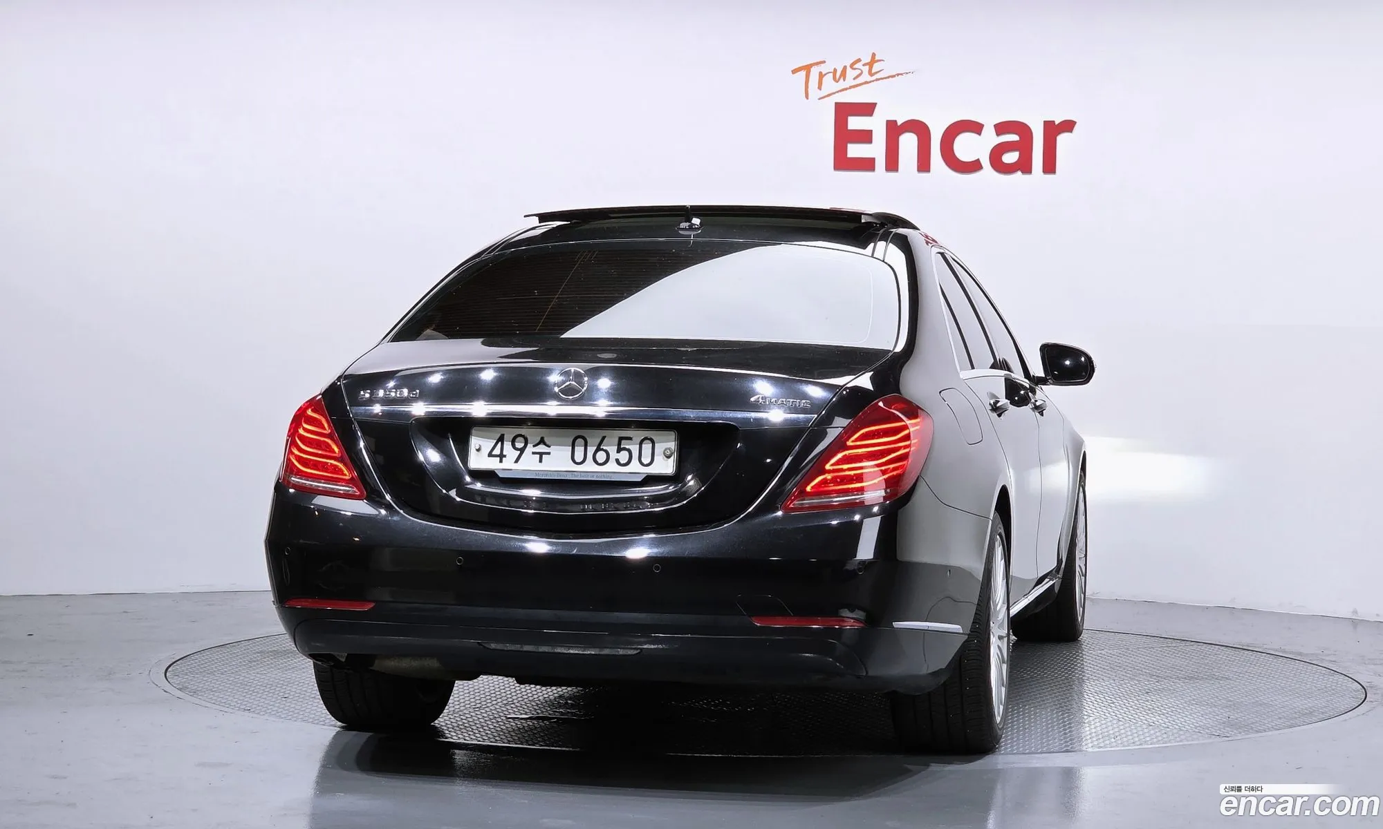 Mercedes-Benz S-Class W222 2015 WDDF3DB1GA218553 — 2