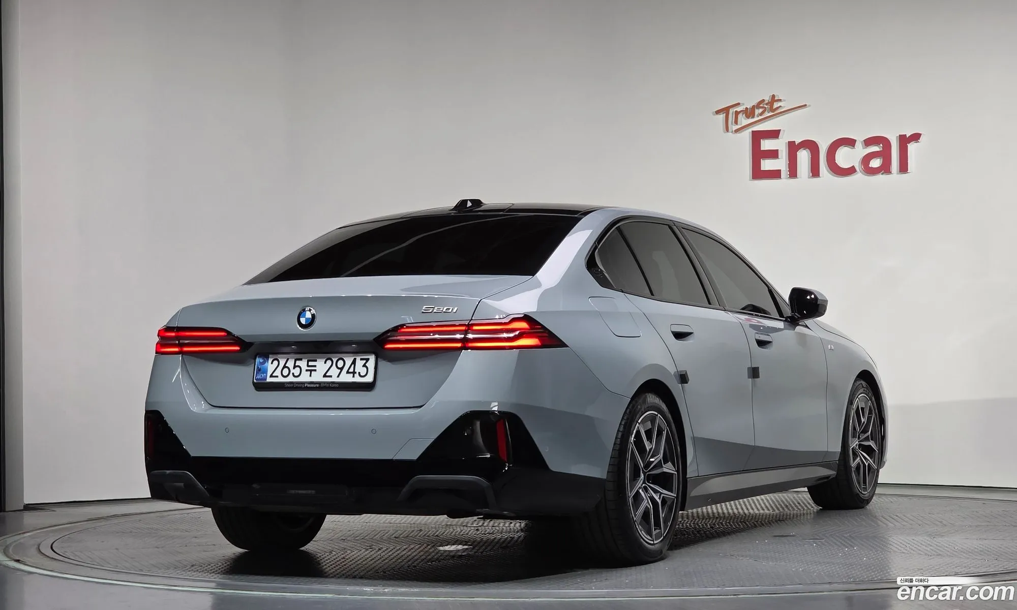 BMW 5 Series 2024 WBA21FJ02RCS43048 — 22