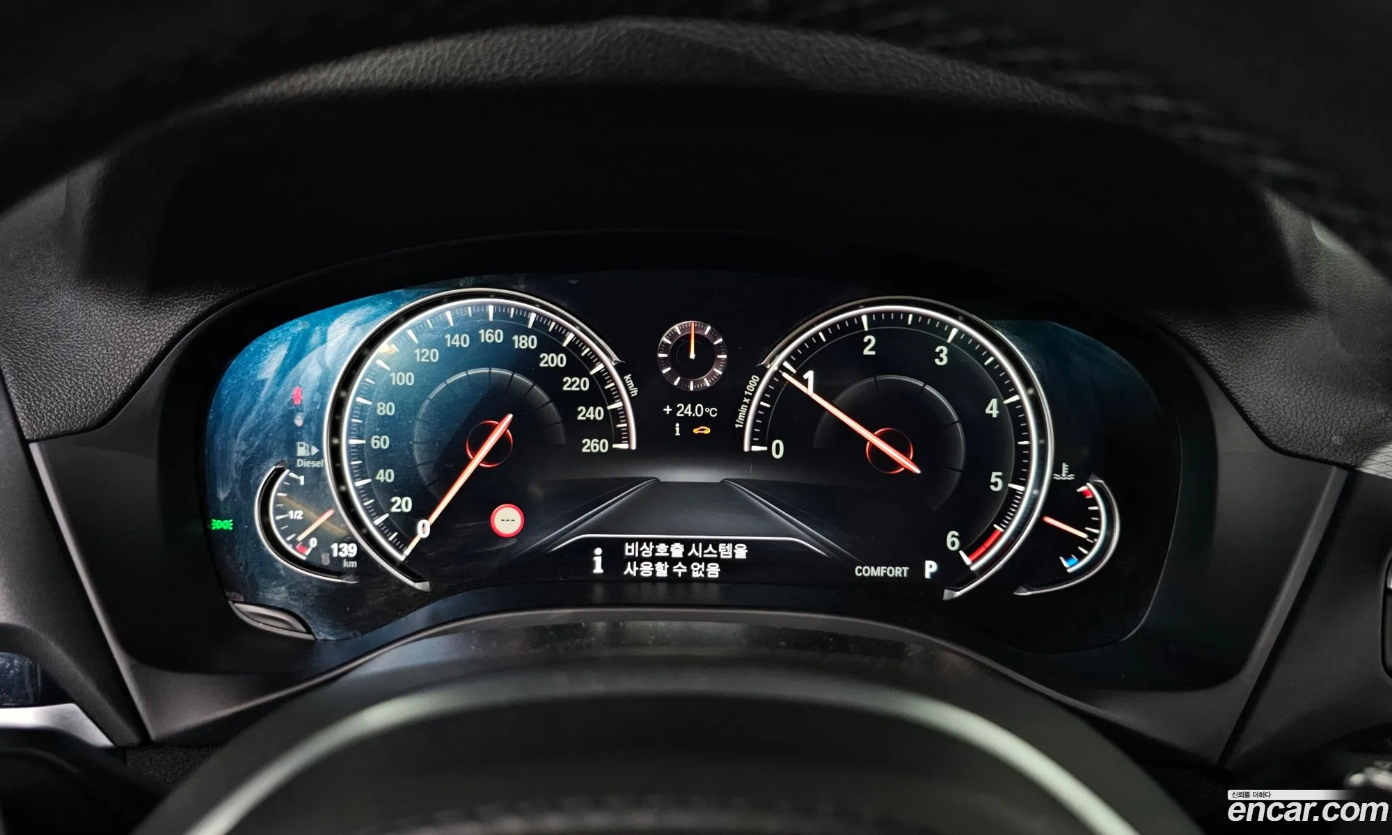 BMW X3 2018 WBATX3108JLB94740 — 13