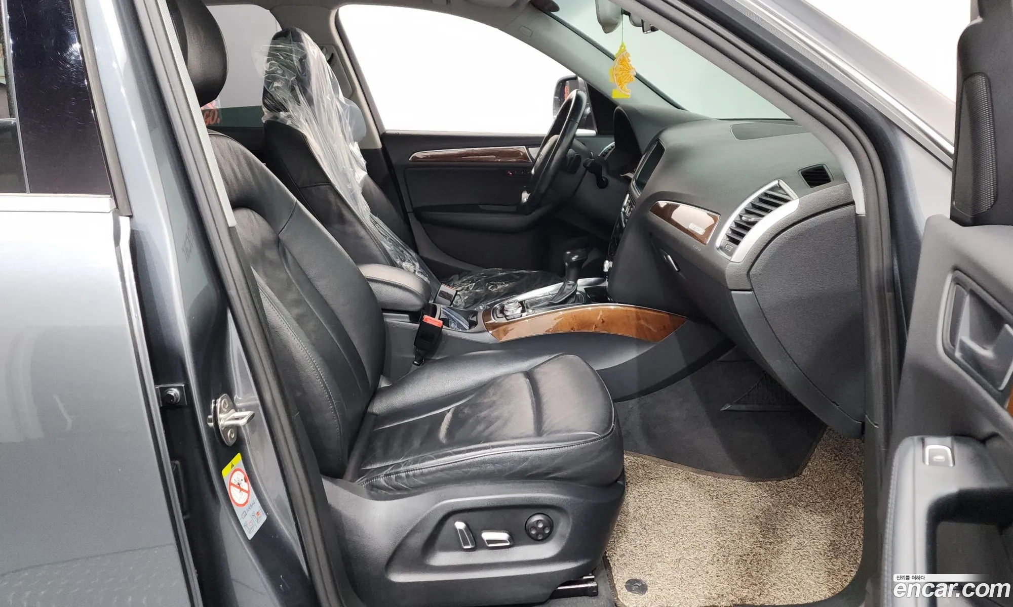 Audi Q5 2014 WAUZZZ8R7FA002073 — 13