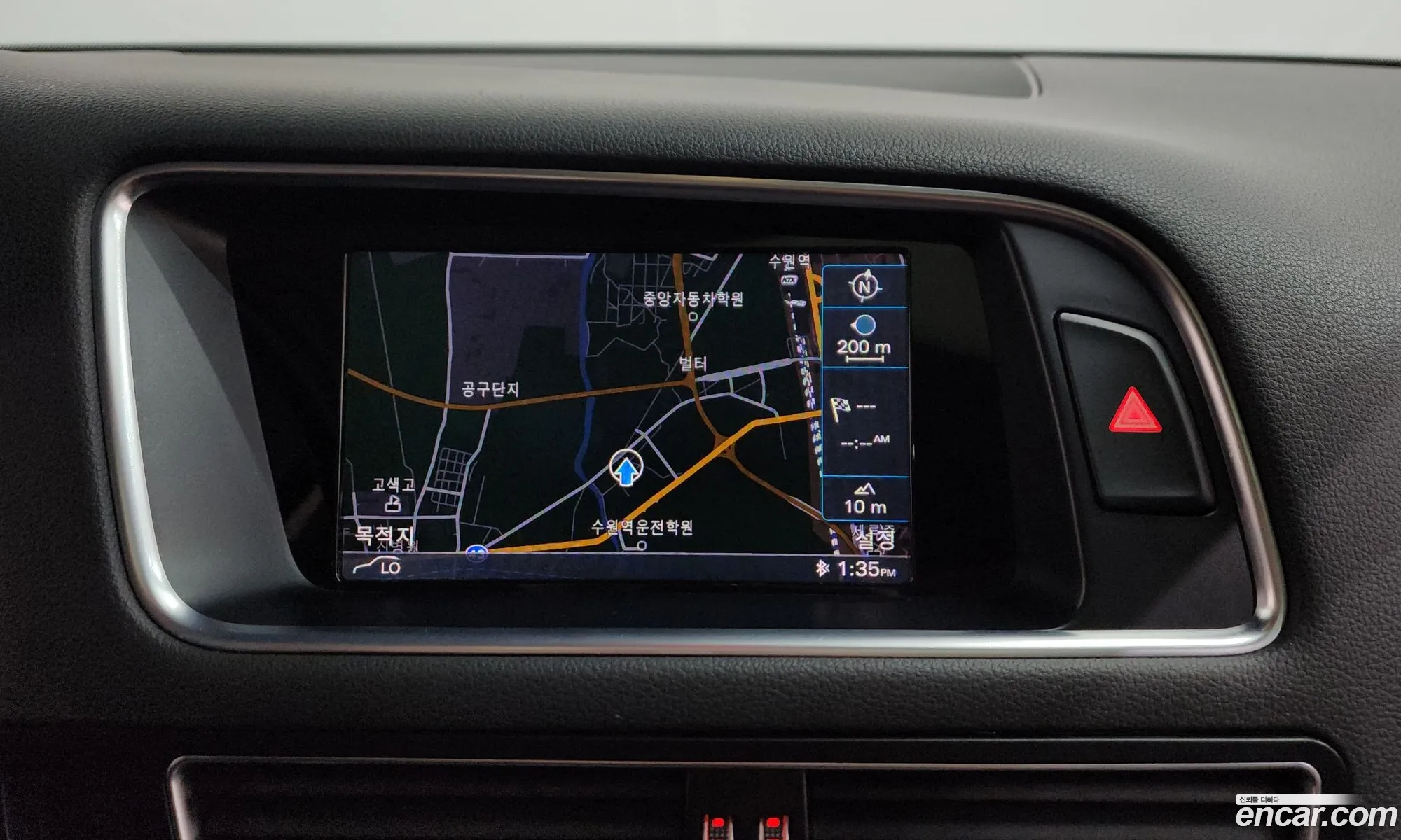 Audi Q5 2014 WAUZZZ8R7FA002073 — 15