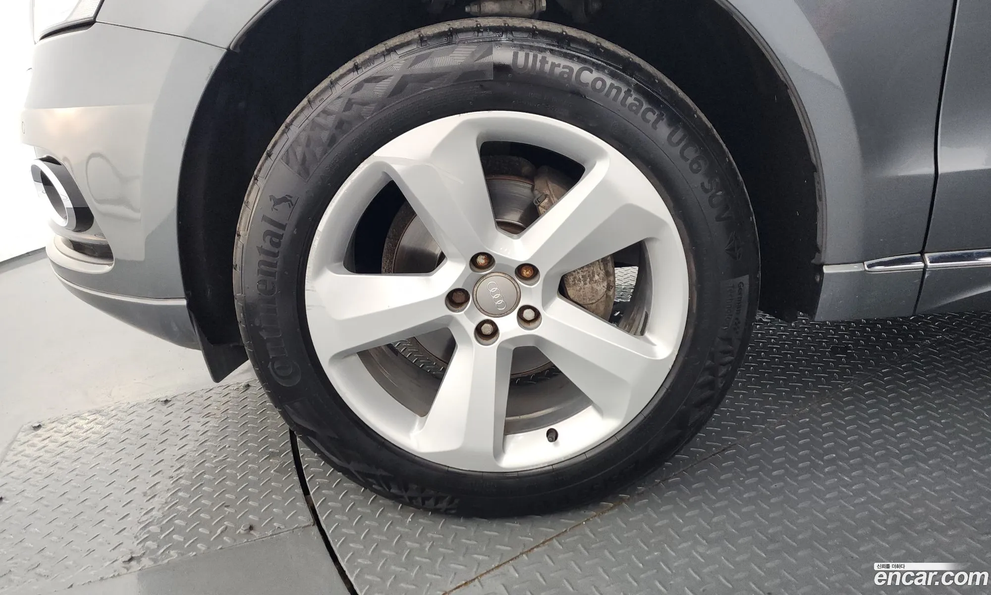Audi Q5 2014 WAUZZZ8R7FA002073 — 14