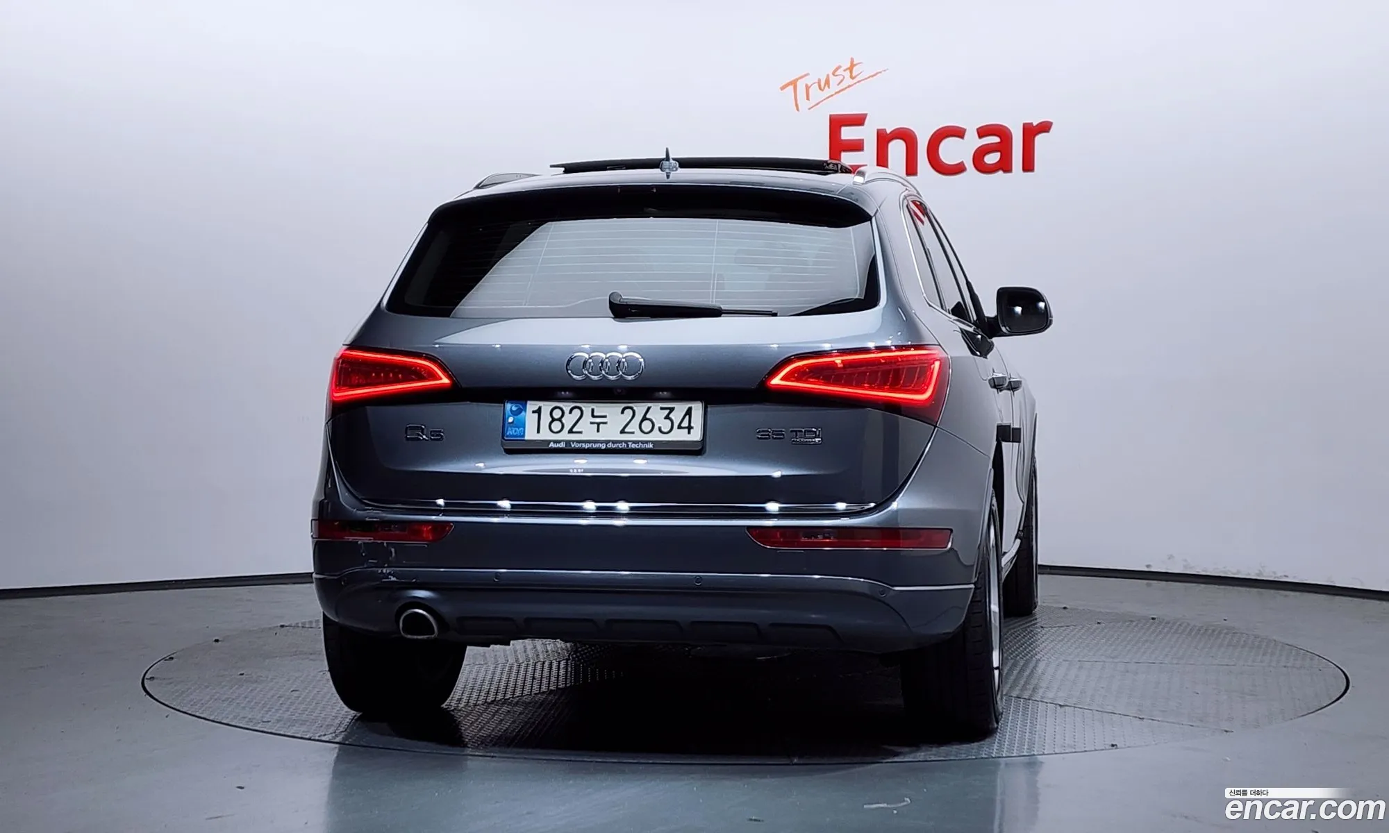 Audi Q5 2014 WAUZZZ8R7FA002073 — 20