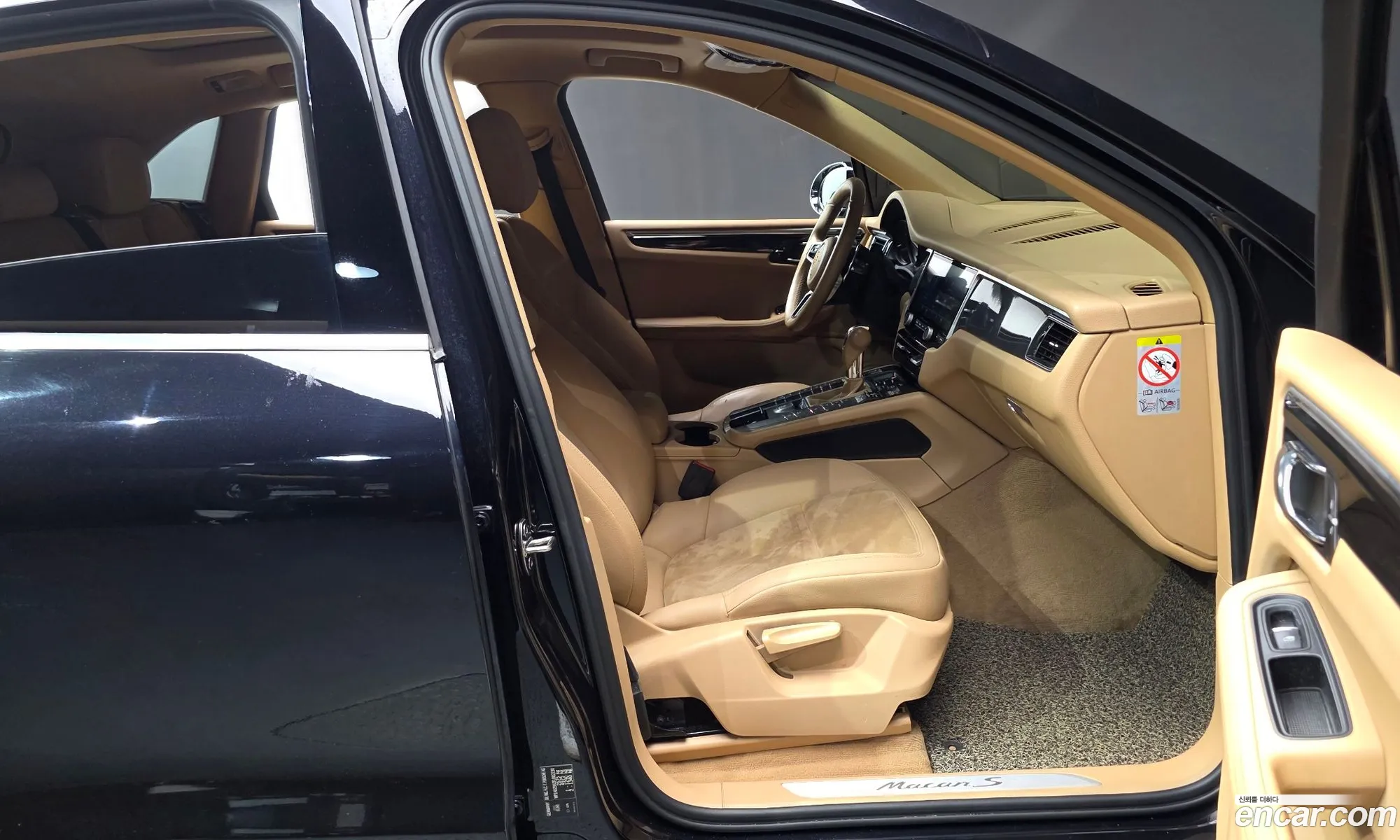 Porsche Macan 2015 WP1AD2952FLB82230 — 18