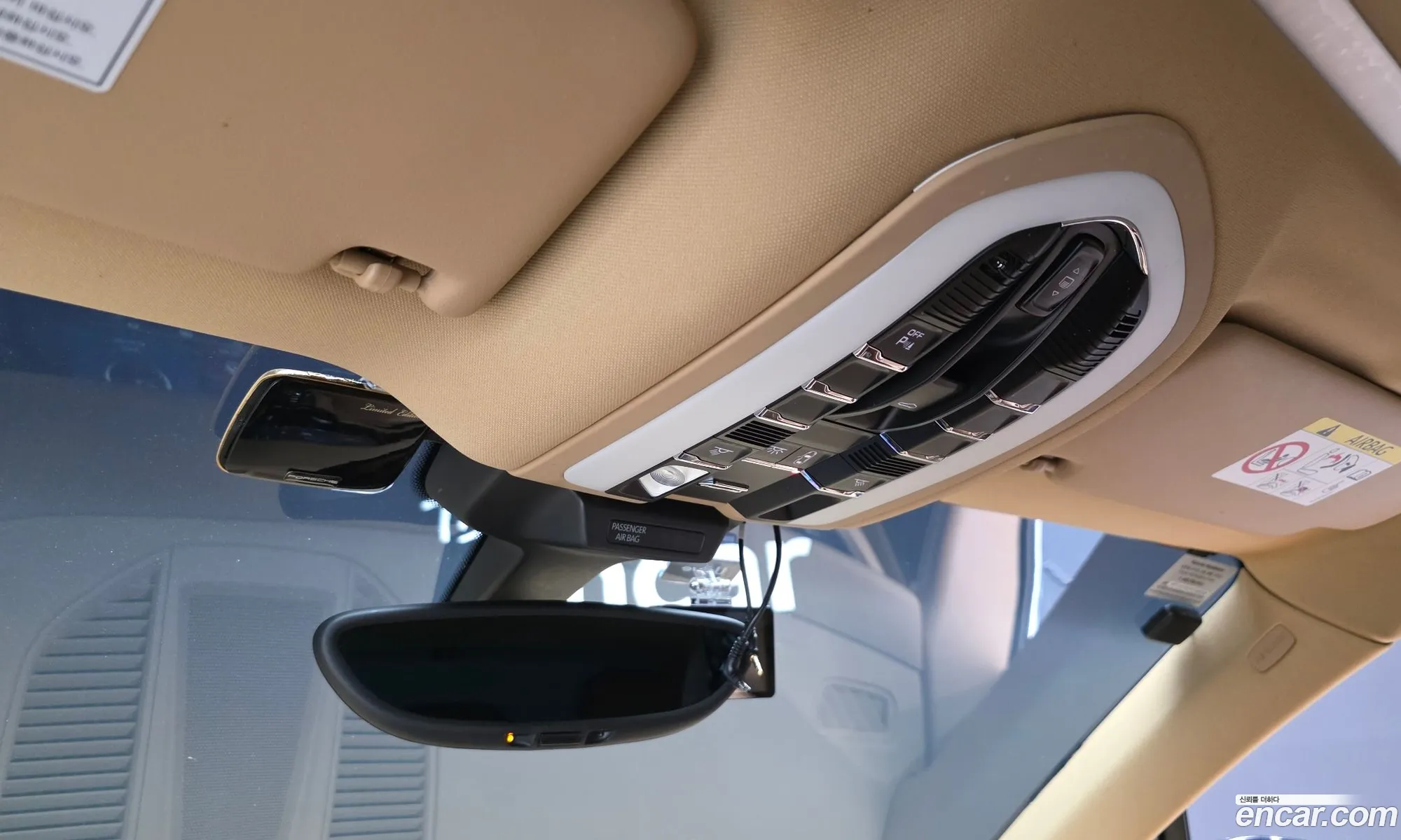 Porsche Macan 2015 WP1AD2952FLB82230 — 14