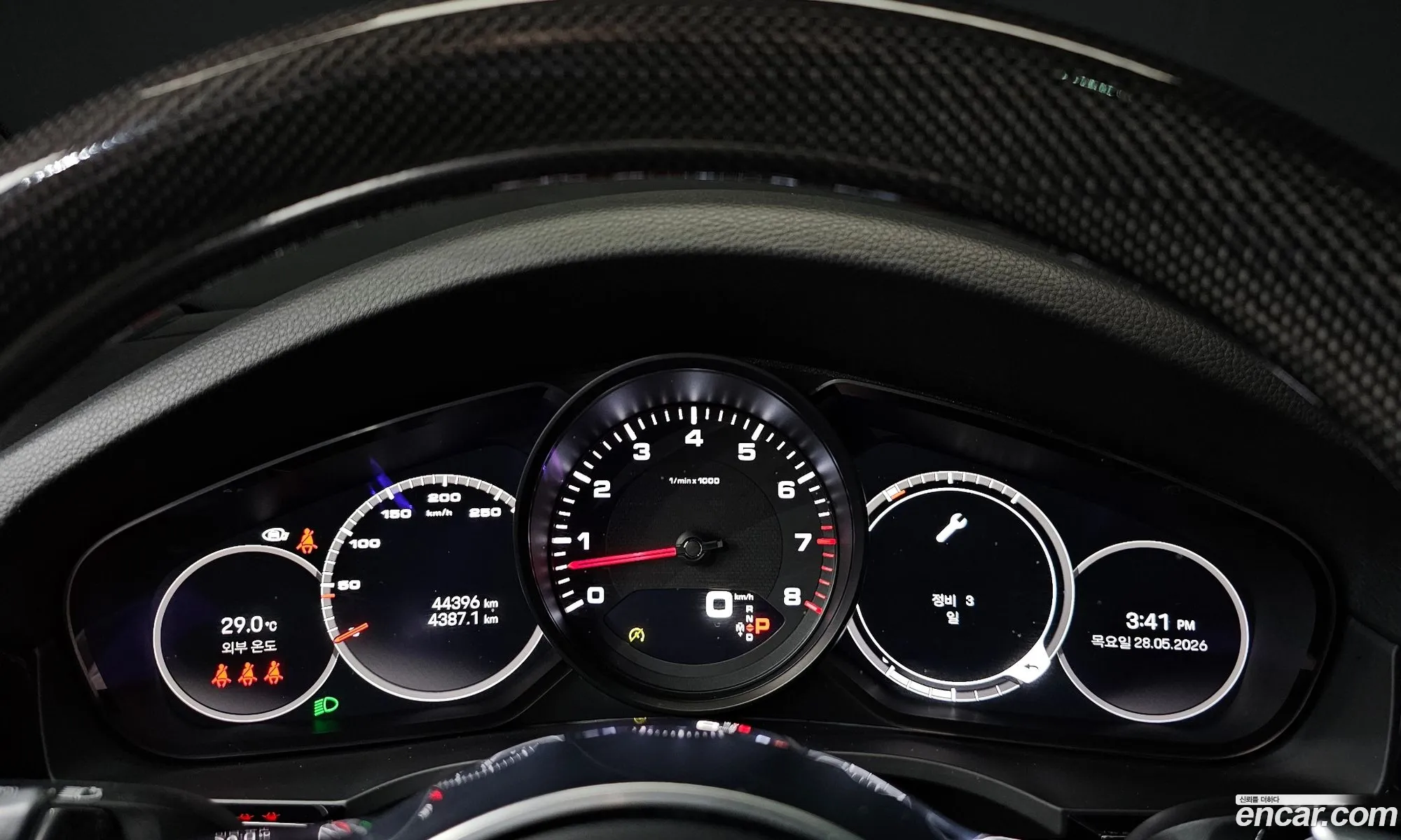 Porsche Cayenne 2022 — 22