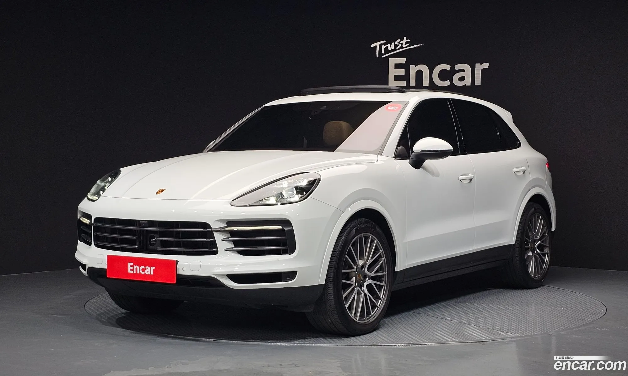Porsche Cayenne 2022 — 14
