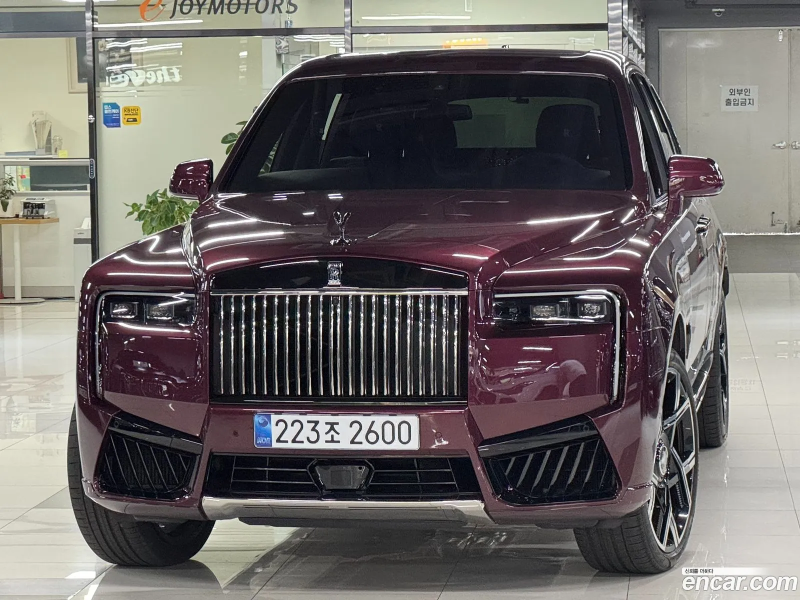Rolls-Royce Cullinan 2025 — 17