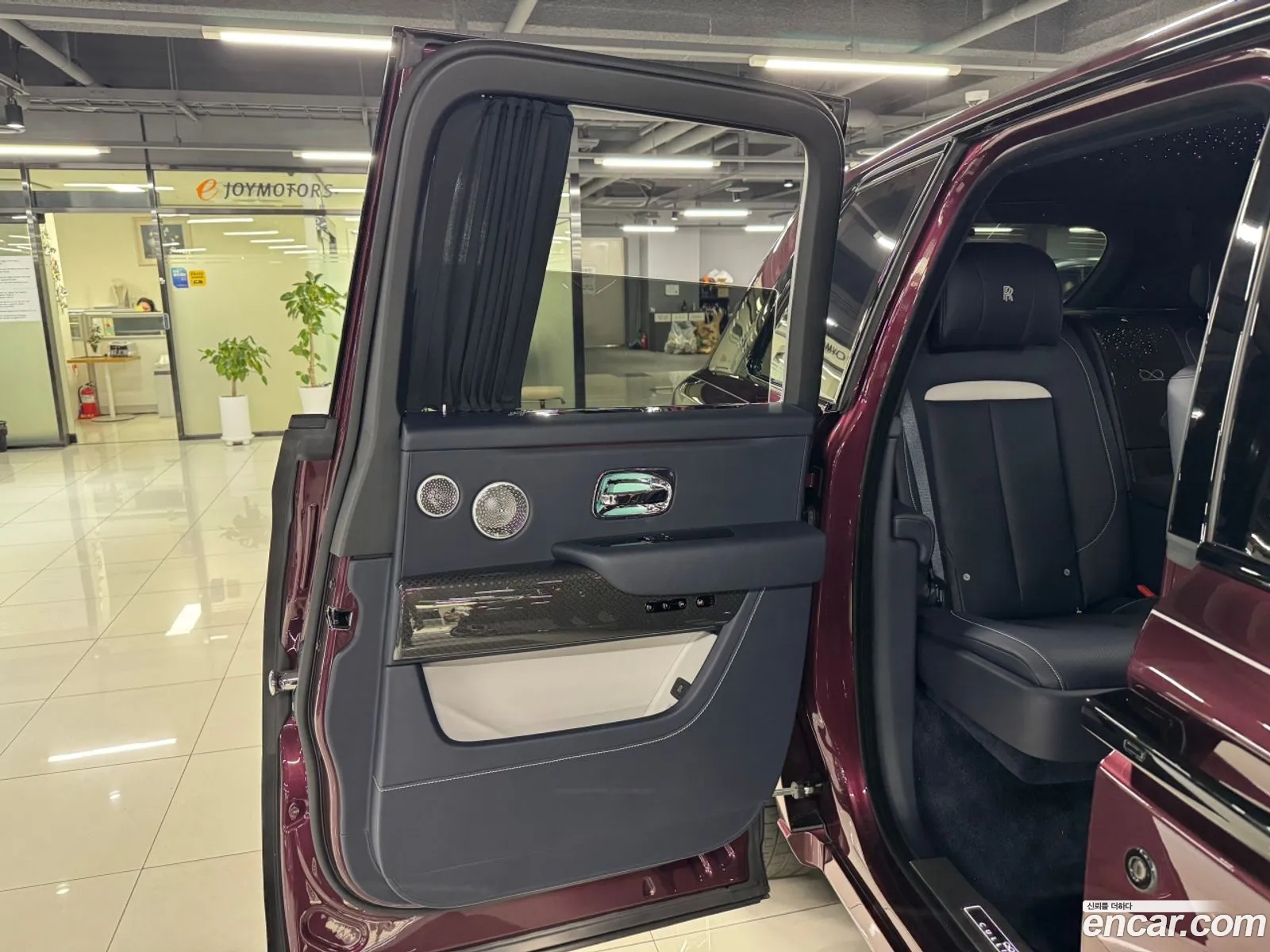 Rolls-Royce Cullinan 2025 — 13