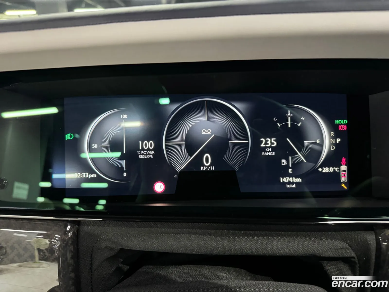 Rolls-Royce Cullinan 2025 — 9