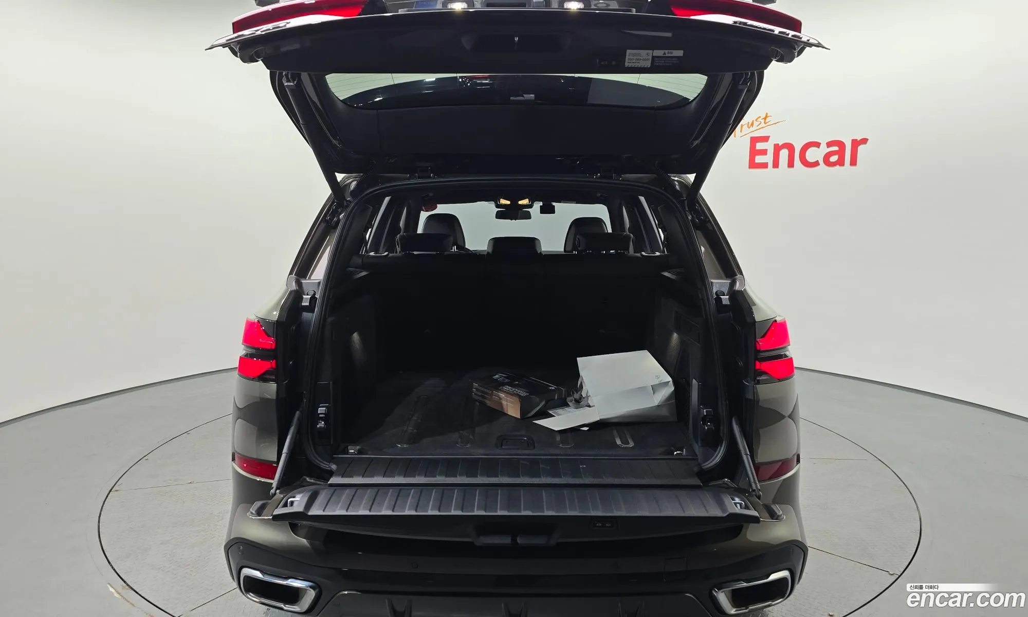 BMW X5 2025 WBA21EU07T9173945 — 22