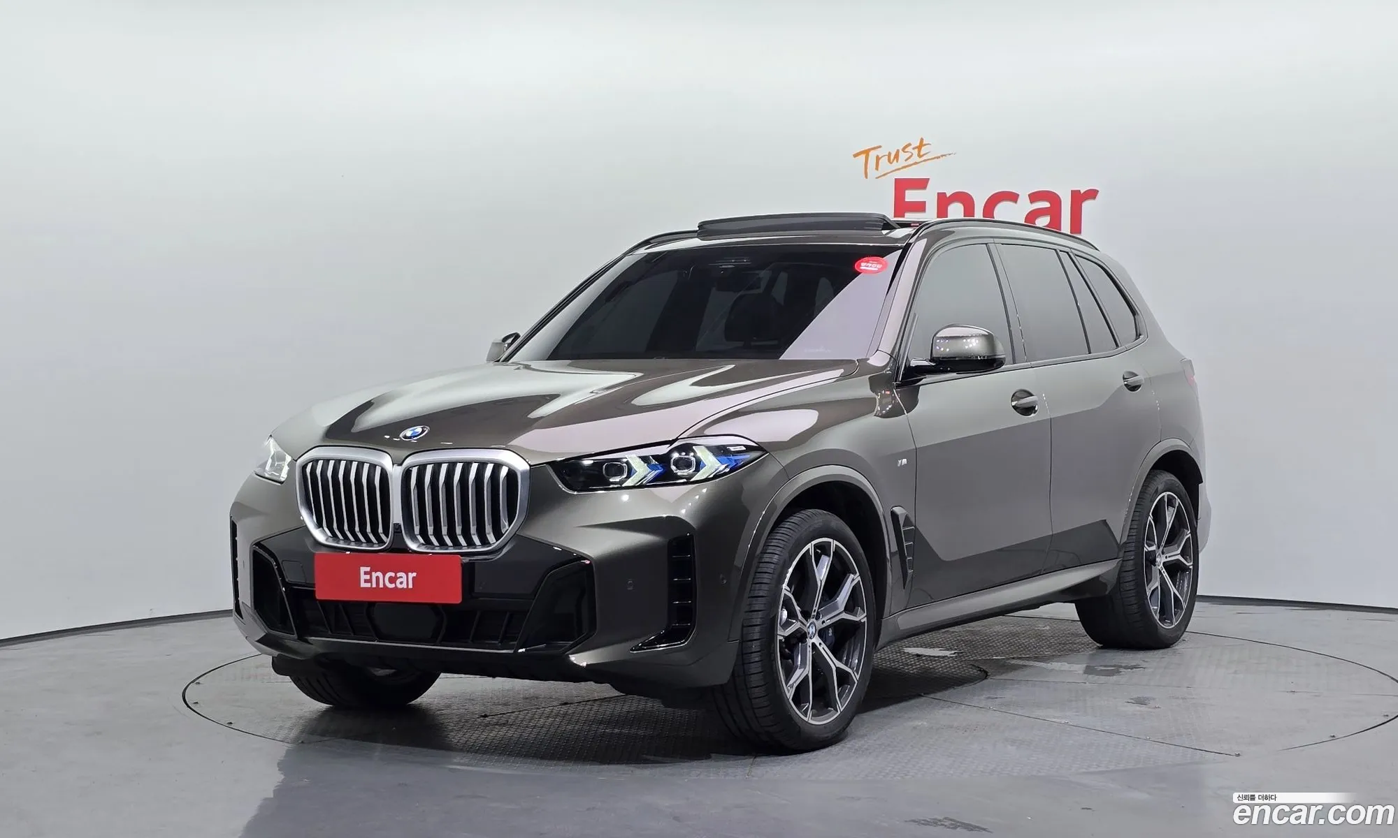 BMW X5 2025 WBA21EU07T9173945 — 12
