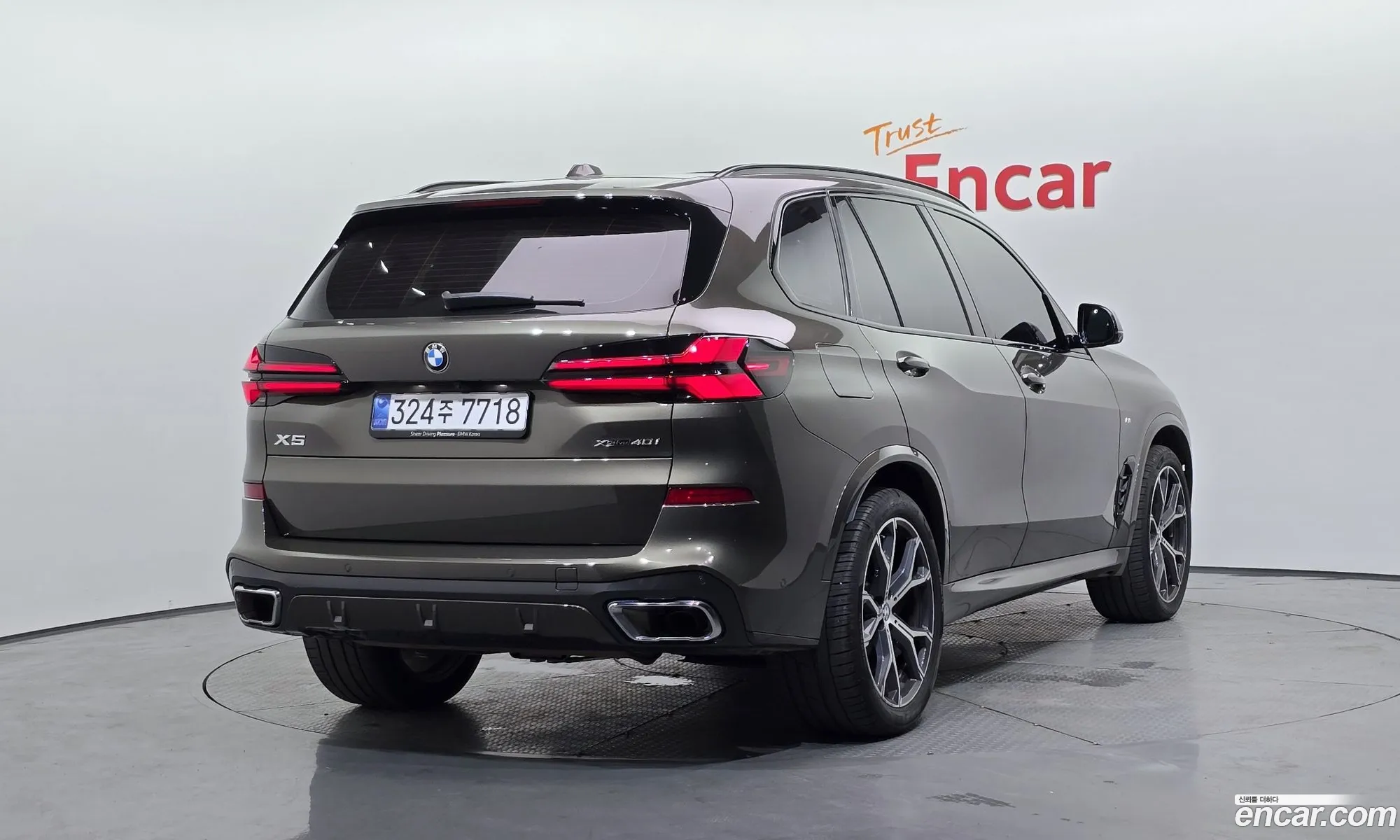 BMW X5 2025 WBA21EU07T9173945 — 7