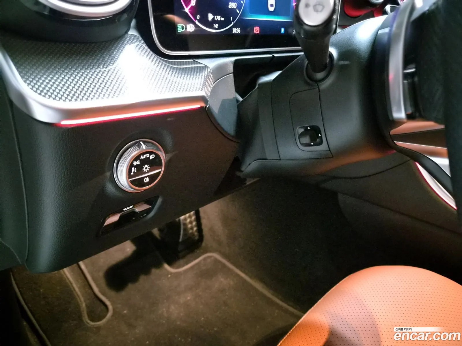 Mercedes-Benz C-Class W206 2025 — 14