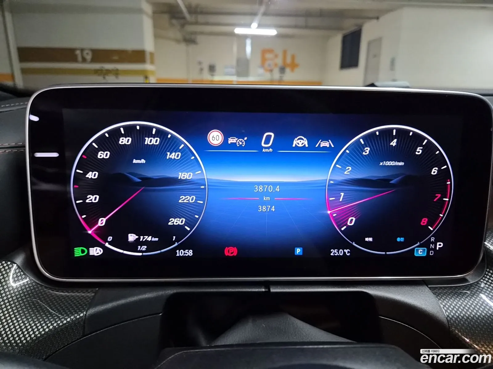 Mercedes-Benz C-Class W206 2025 — 6