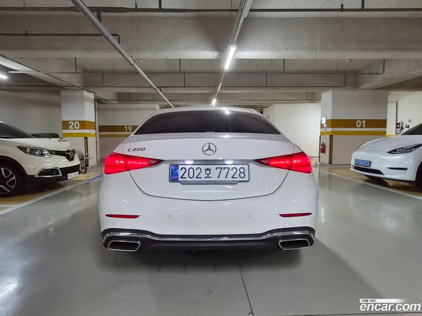 Mercedes-Benz C-Class W206 2025 — 2
